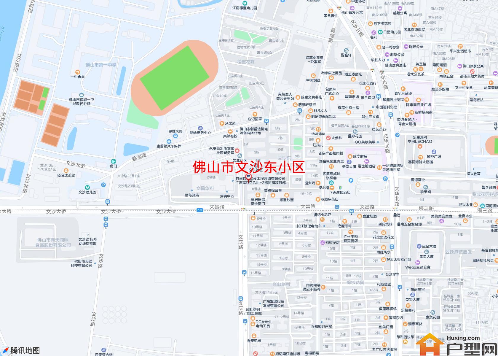 文沙东小区小区 - 户型网