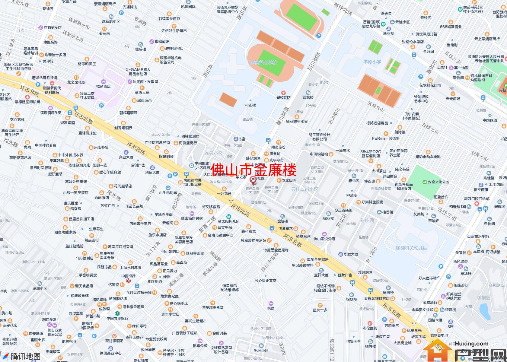 金廉楼小区 - 户型网
