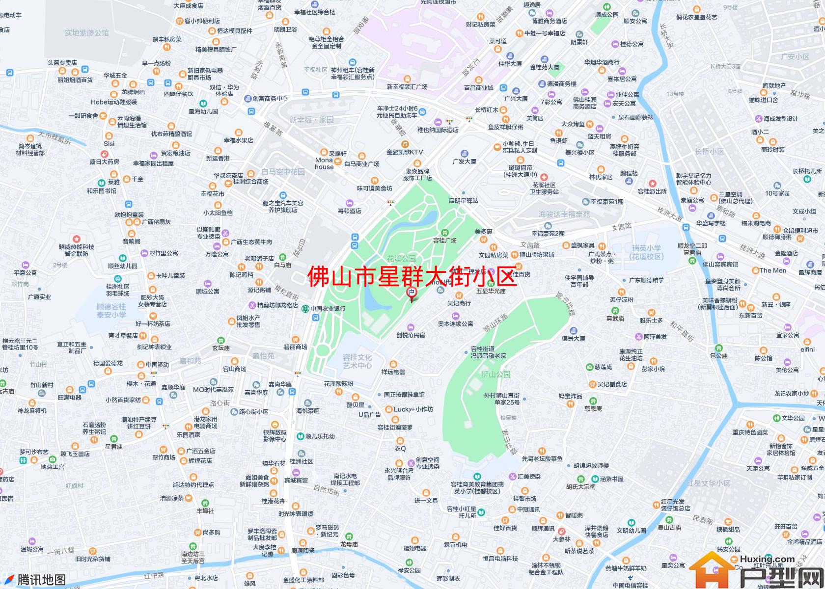 星群大街小区小区 - 户型网