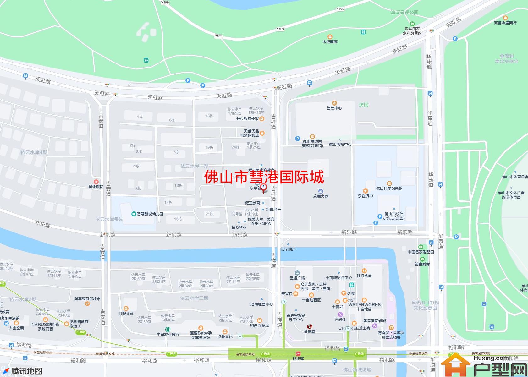 彗港国际城小区 - 户型网
