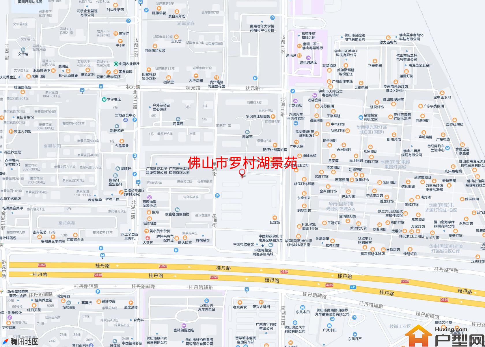 罗村湖景苑小区 - 户型网 罗村湖景苑小区 - 户型网