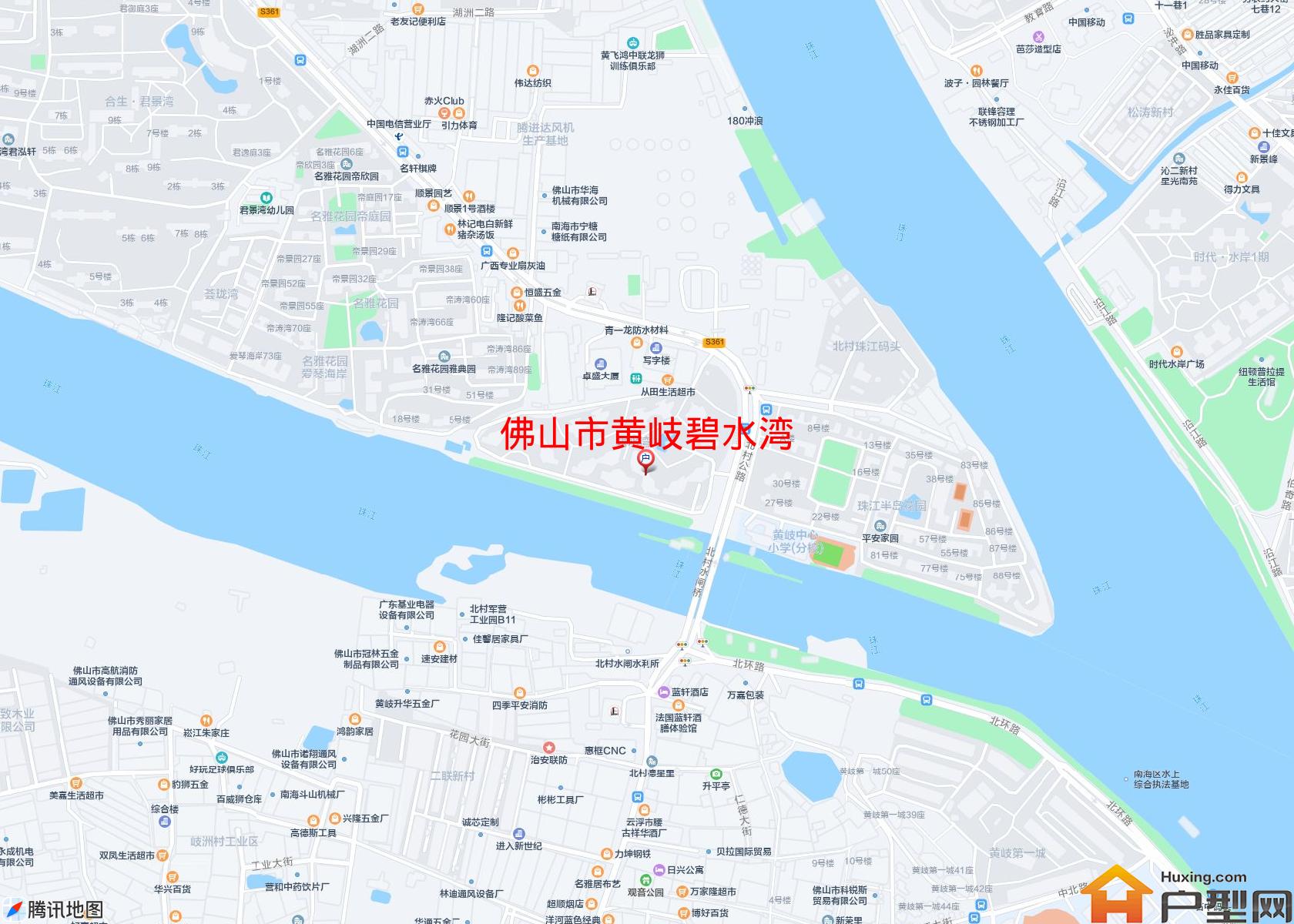 黄岐碧水湾小区 - 户型网