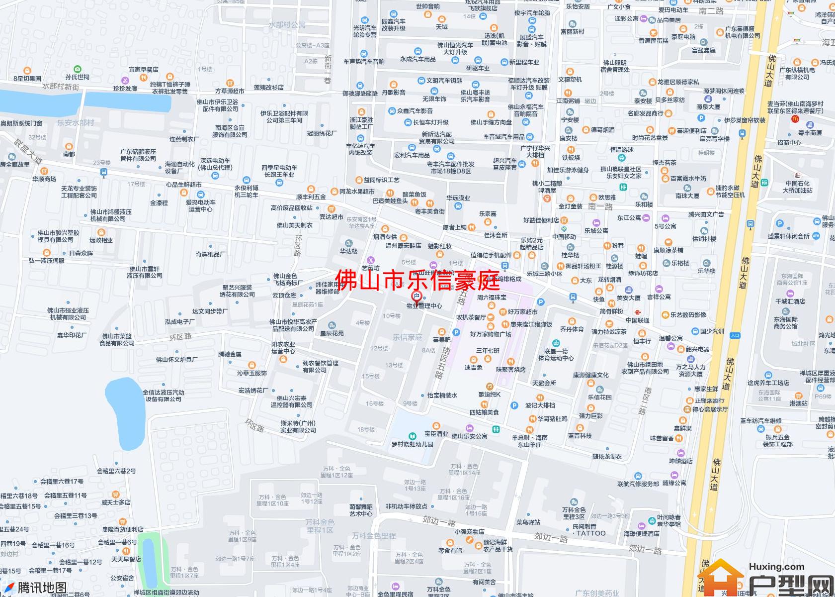 乐信豪庭小区 - 户型网