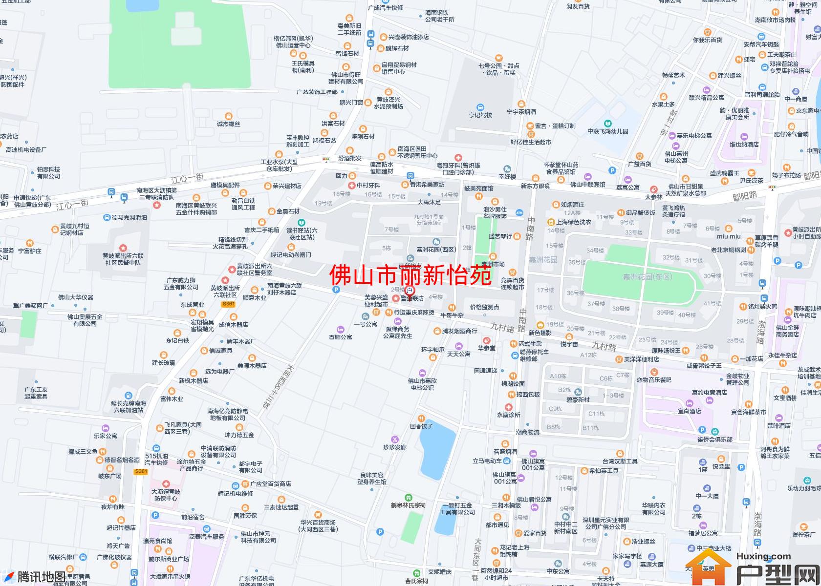 丽新怡苑小区 - 户型网