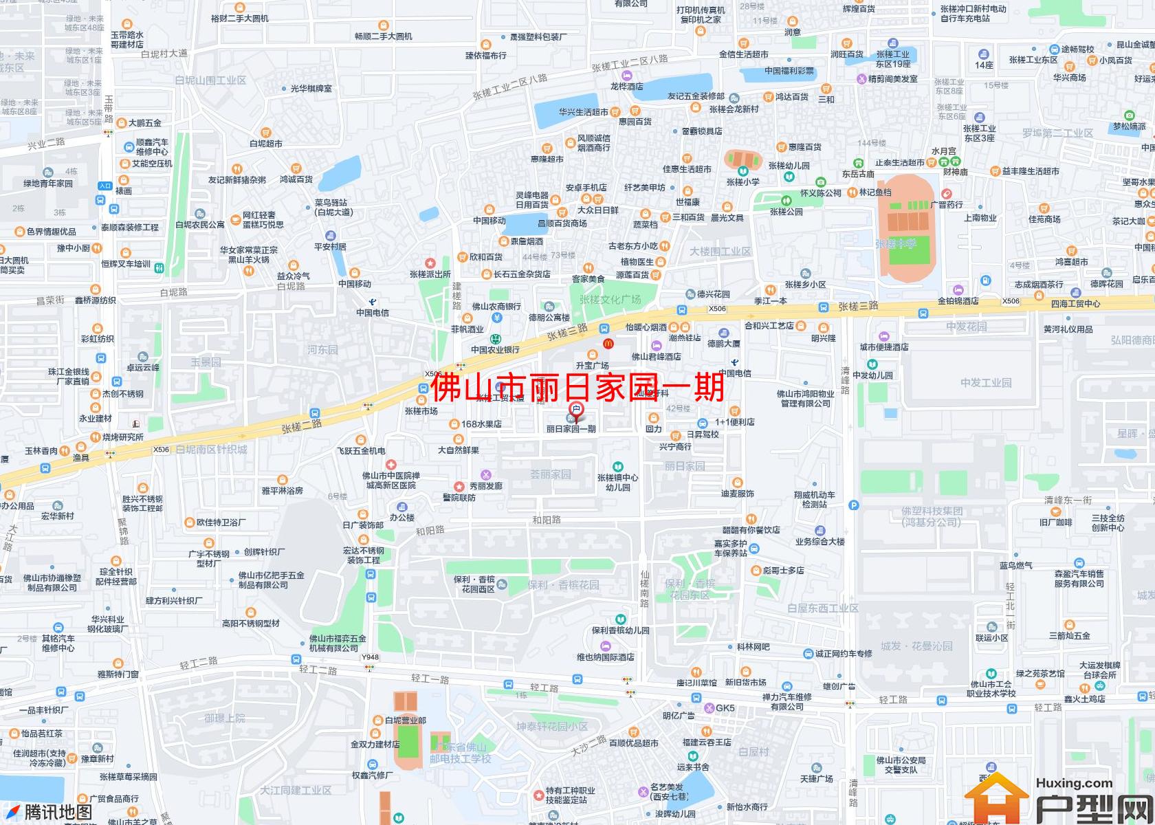 丽日家园一期小区 - 户型网