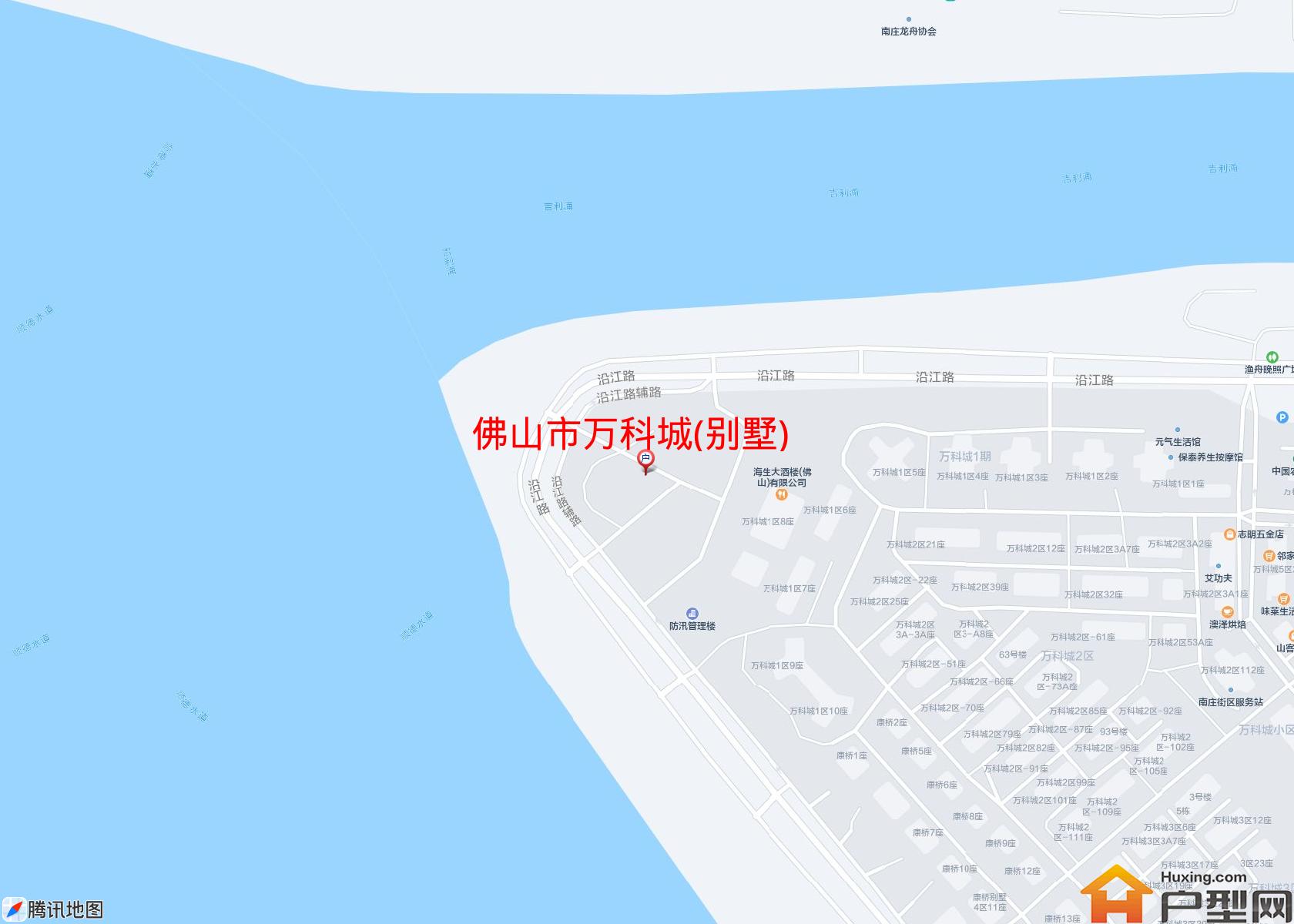 万科城(别墅)小区 - 户型网
