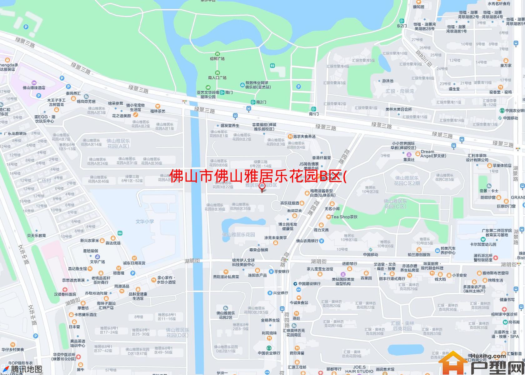 佛山雅居乐花园B区(别墅)小区 - 户型网