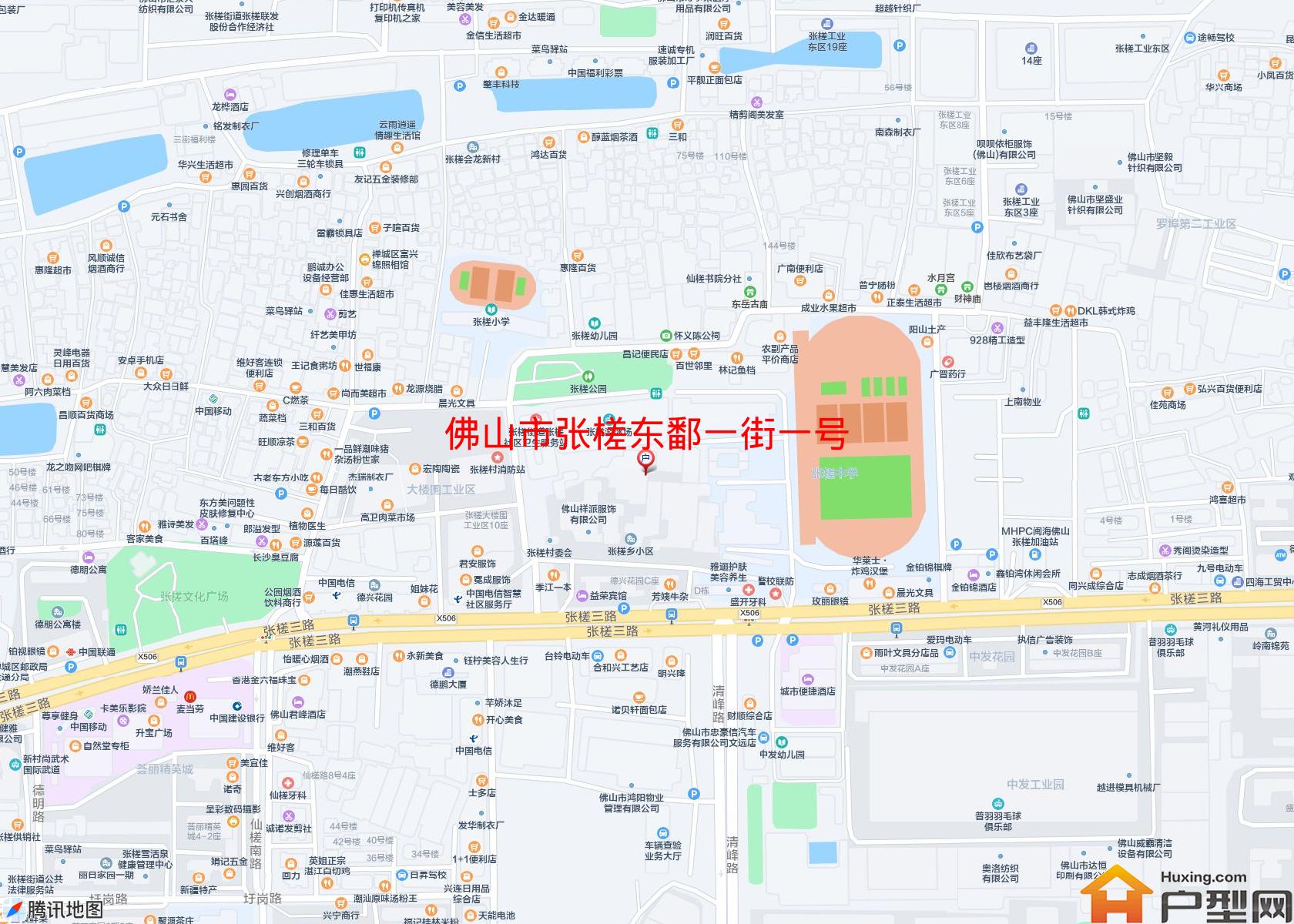张槎东鄱一街一号小区 - 户型网