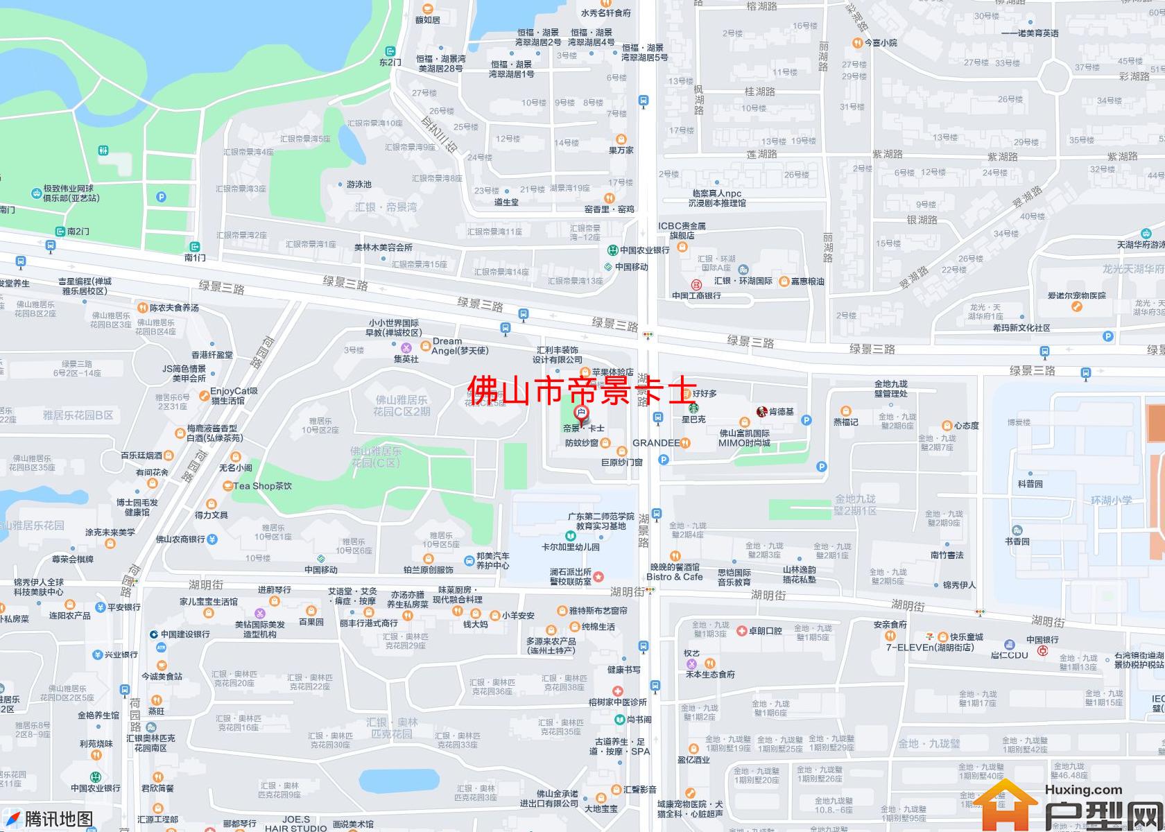 帝景卡士小区 - 户型网