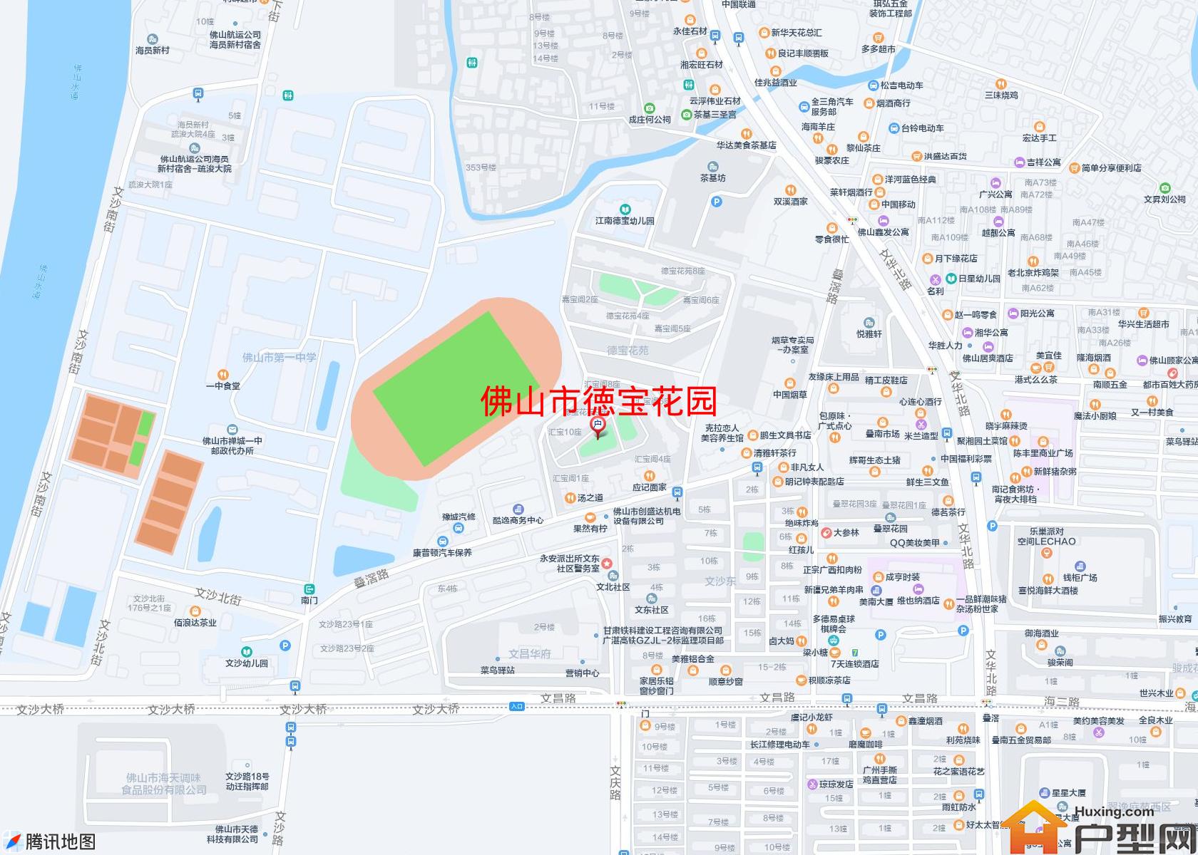 徳宝花园小区 - 户型网