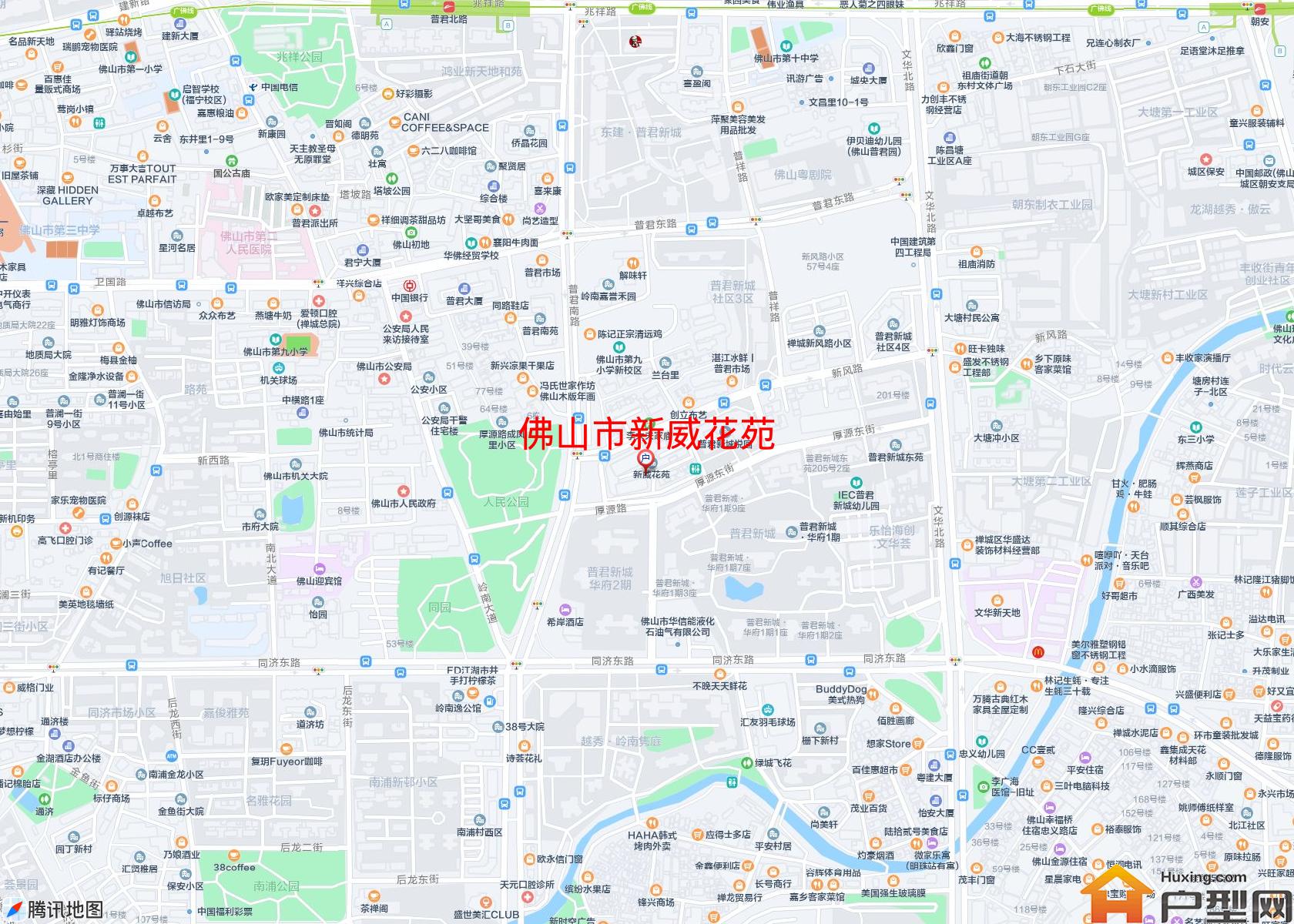 新威花苑小区 - 户型网