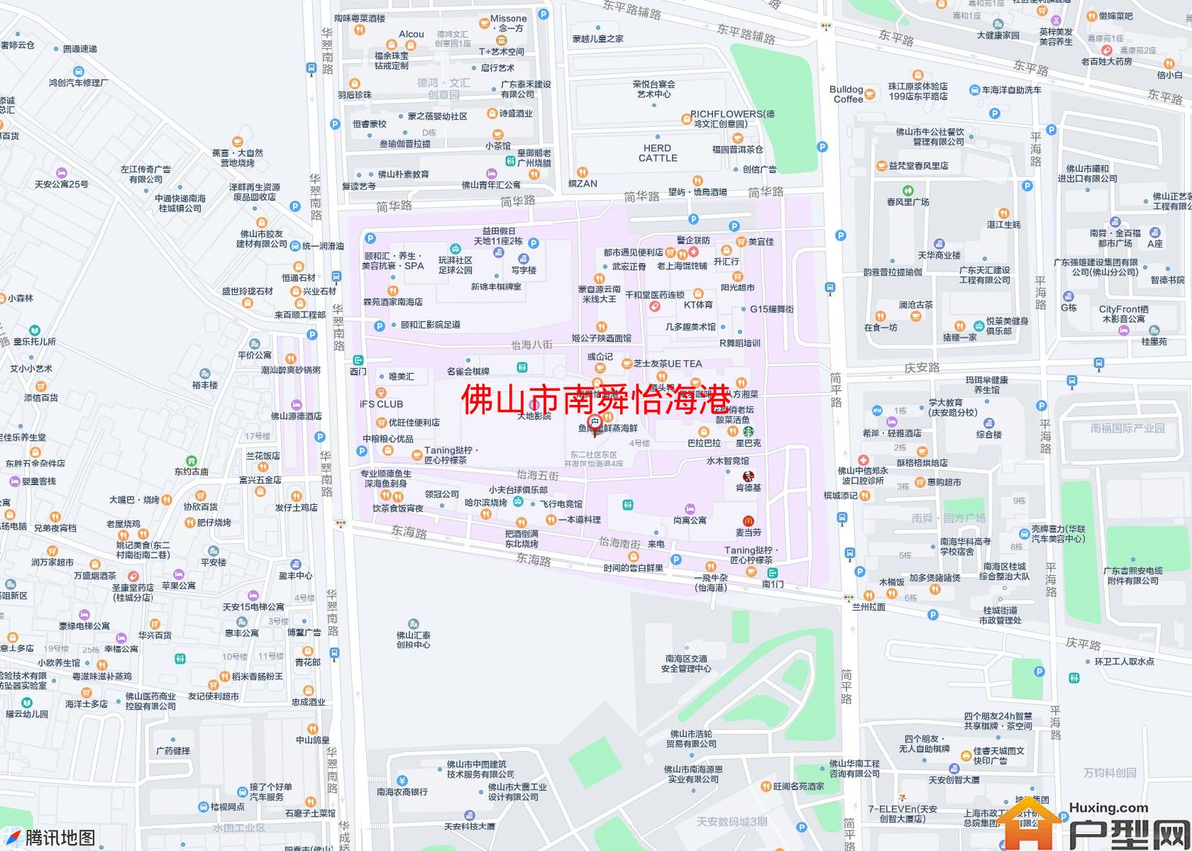 南舜怡海港小区 - 户型网