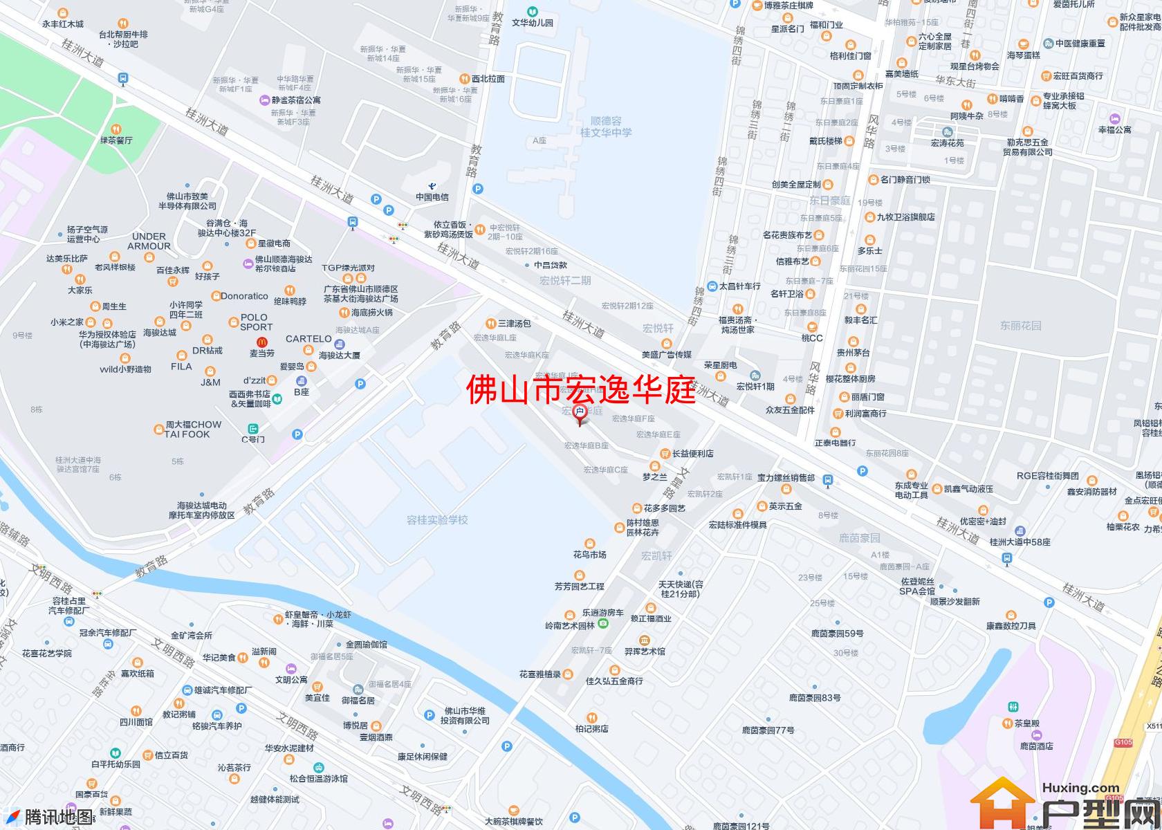 宏逸华庭小区 - 户型网