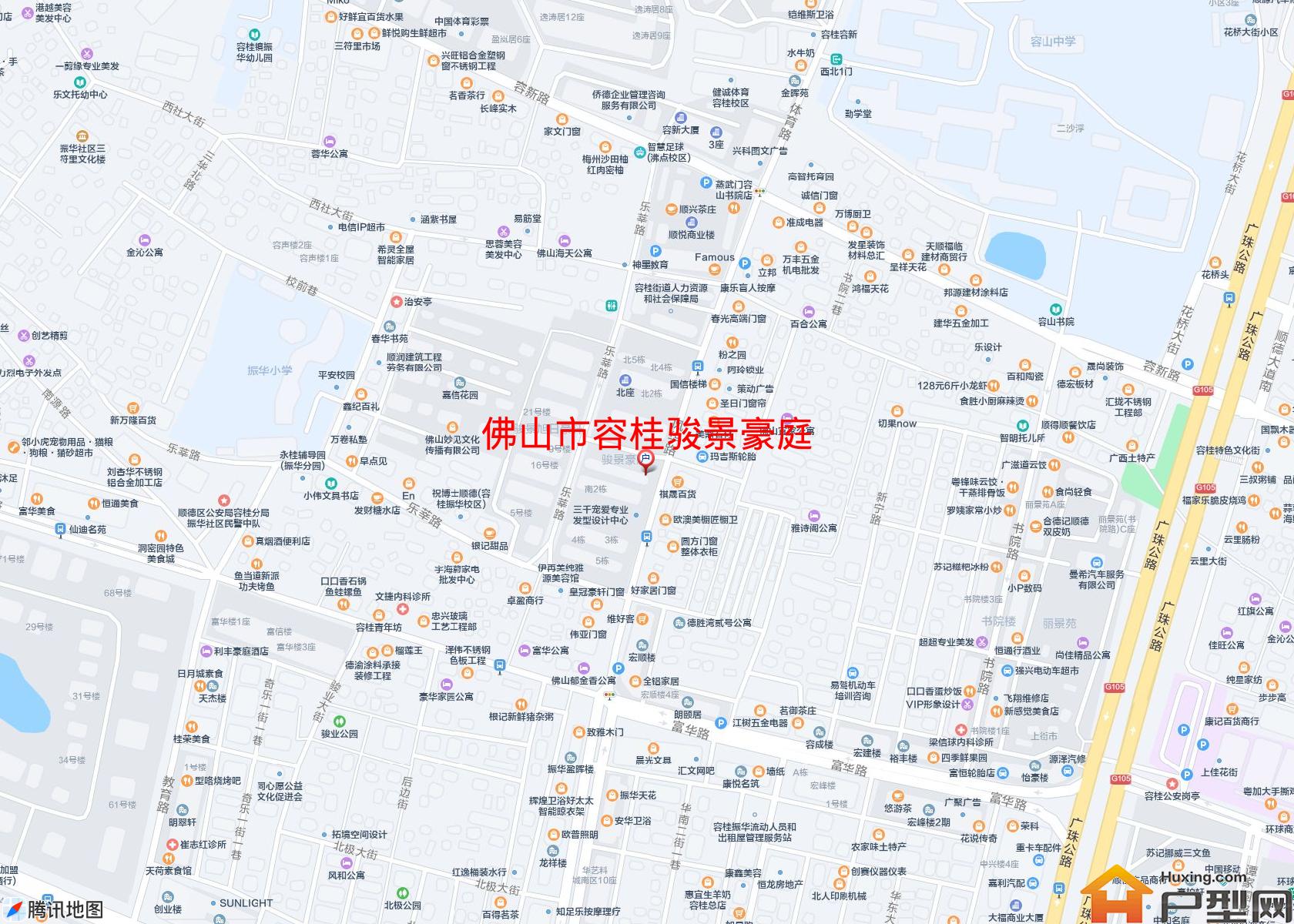 容桂骏景豪庭小区 - 户型网