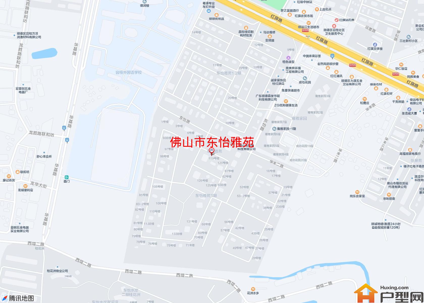 东怡雅苑小区 - 户型网