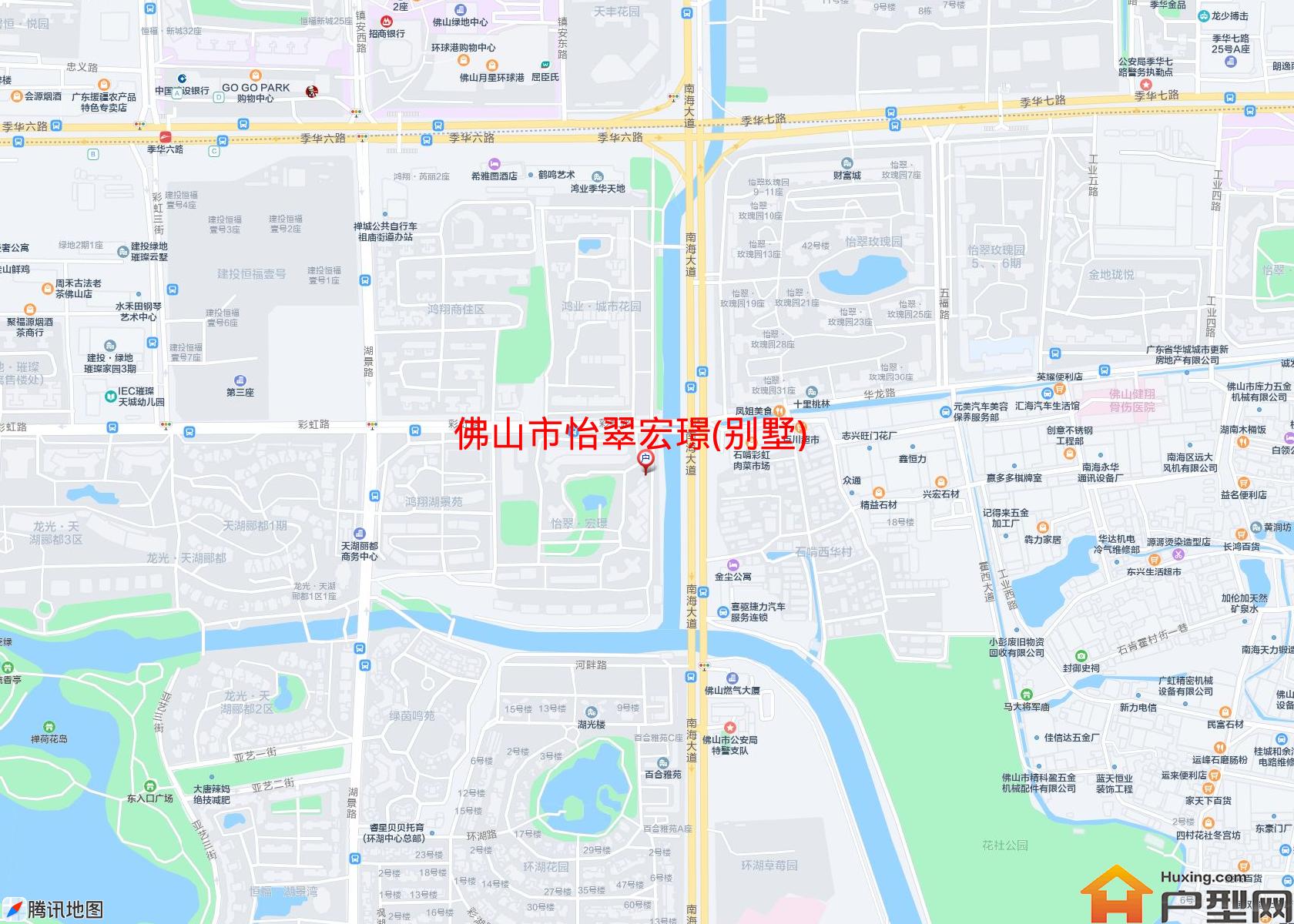 怡翠宏璟(别墅)小区 - 户型网