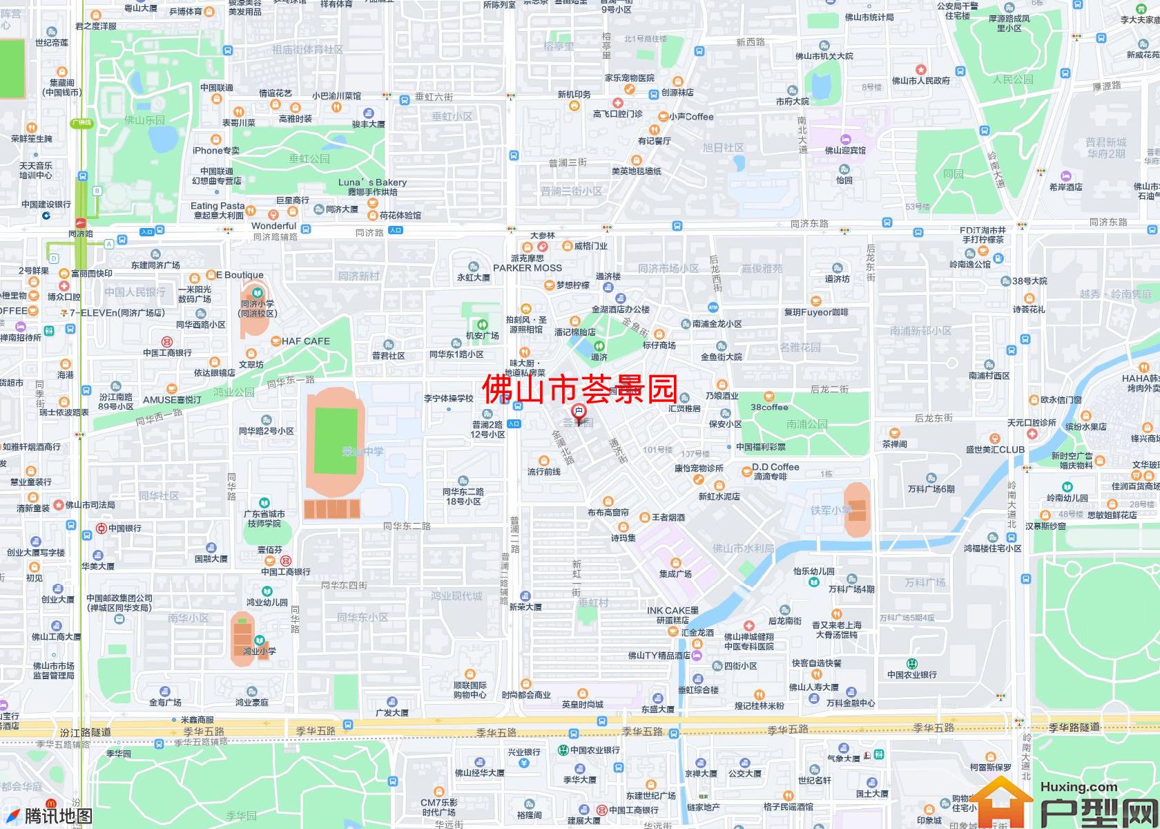 荟景园小区 - 户型网 荟景园小区 - 户型网
