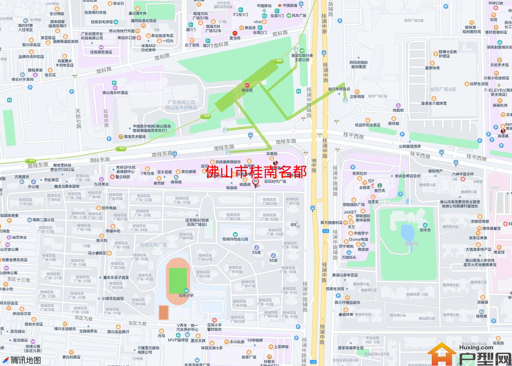 桂南名都小区 - 户型网