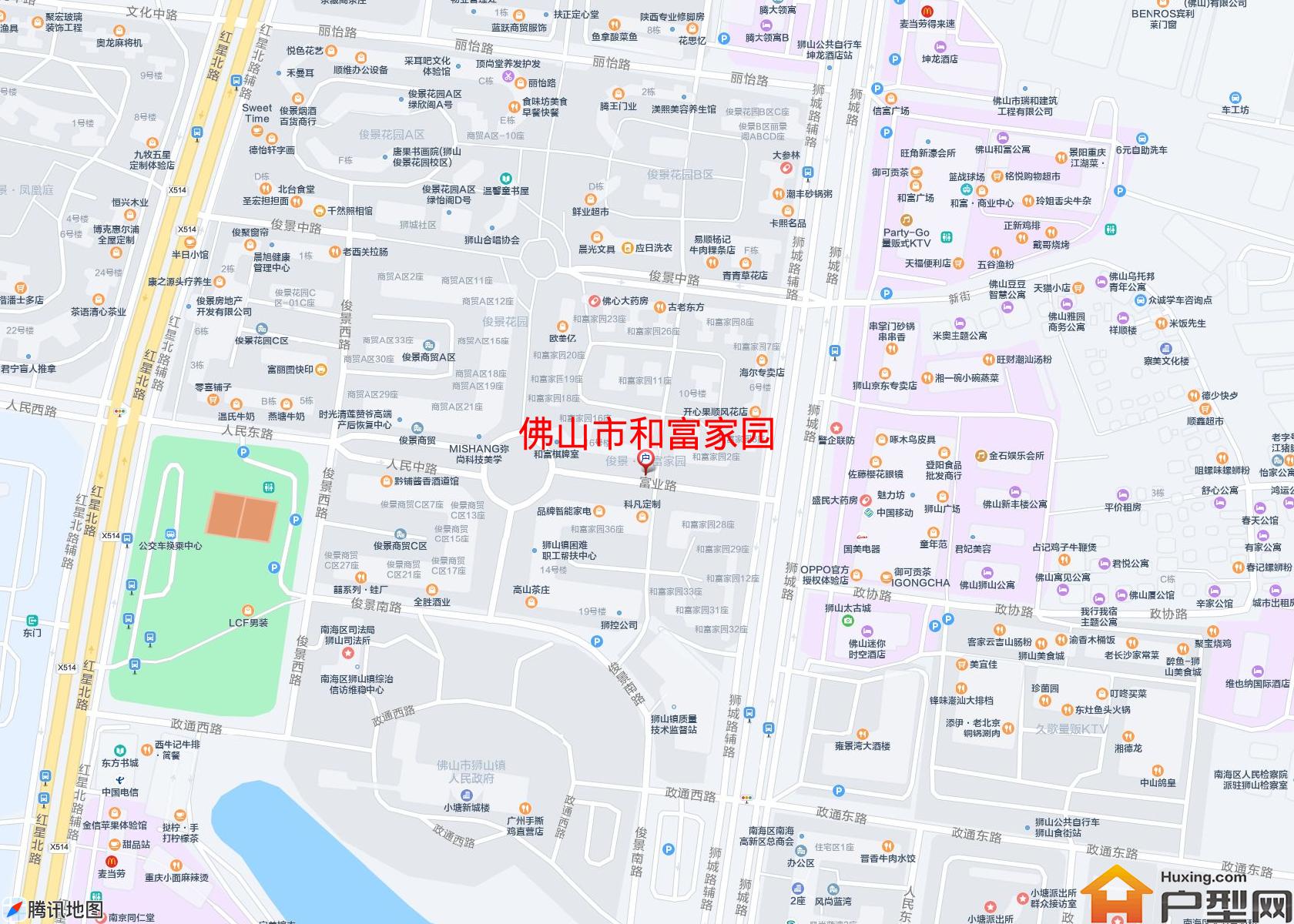 和富家园小区 - 户型网