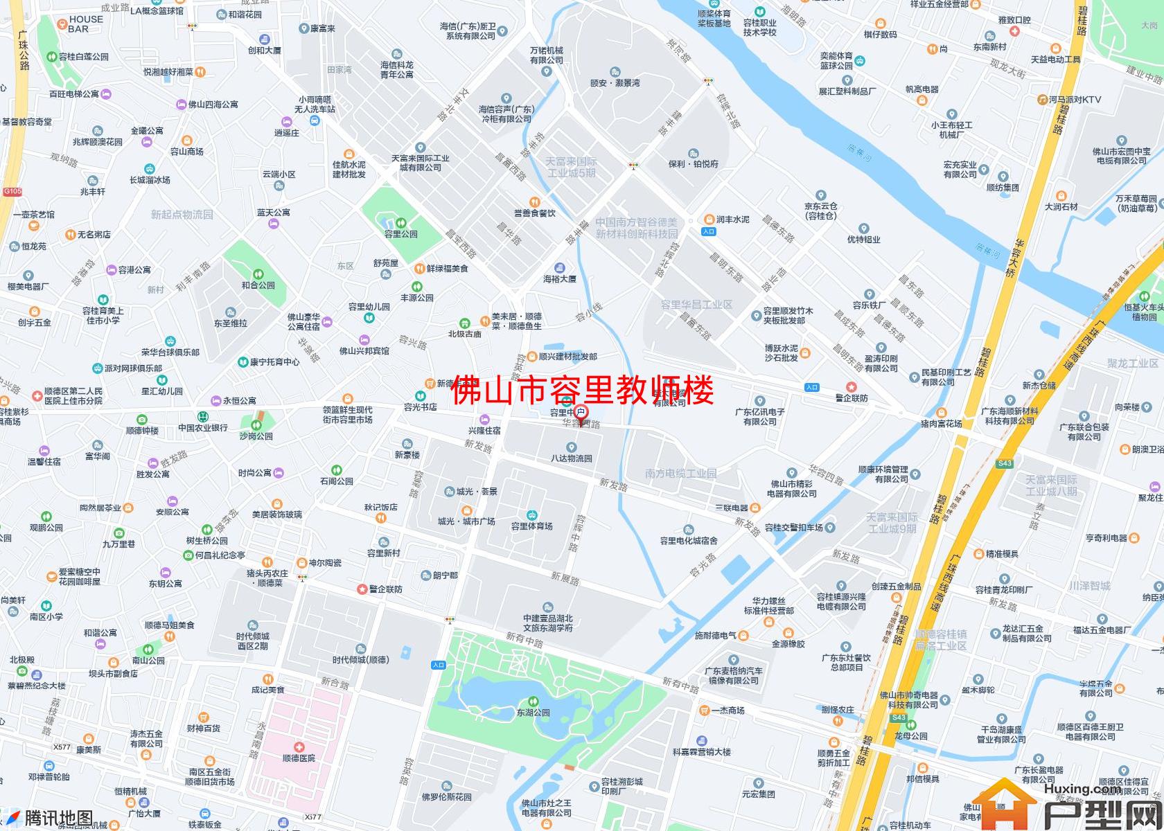 容里教师楼小区 - 户型网