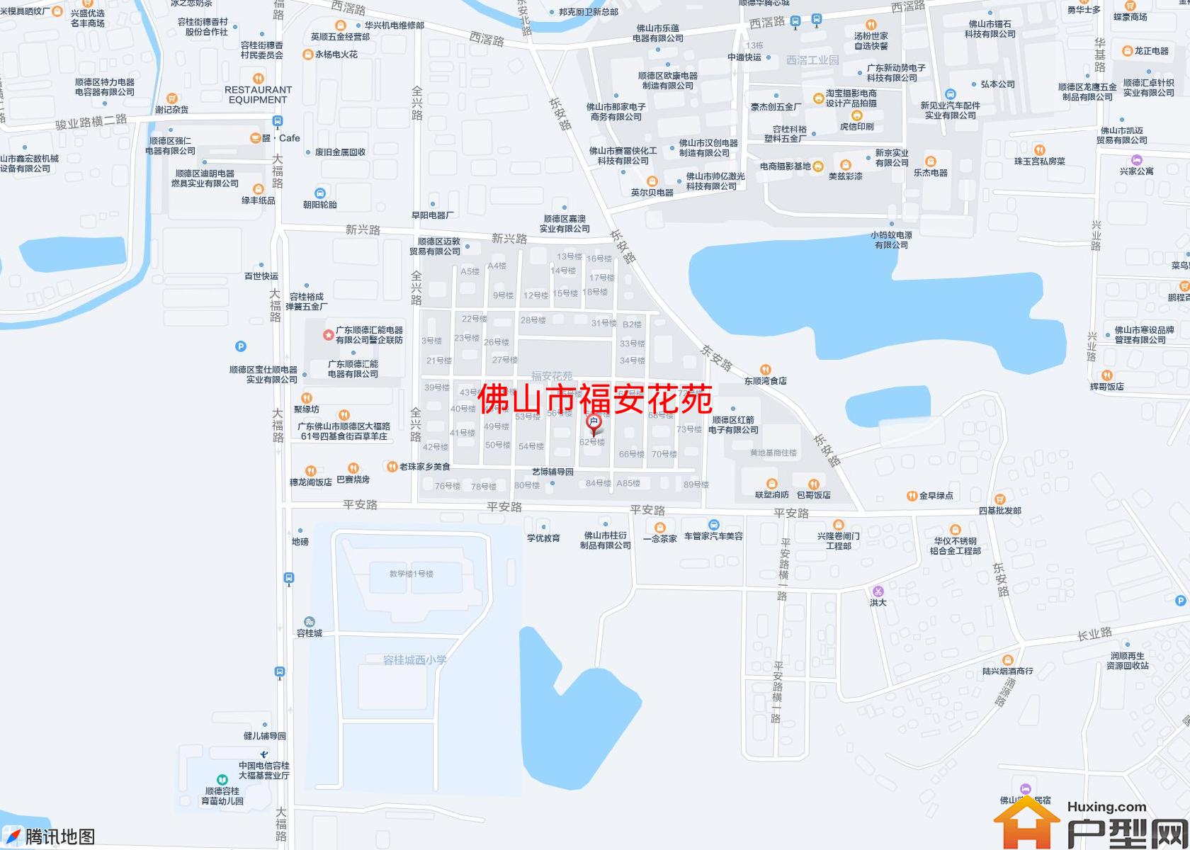 福安花苑小区 - 户型网