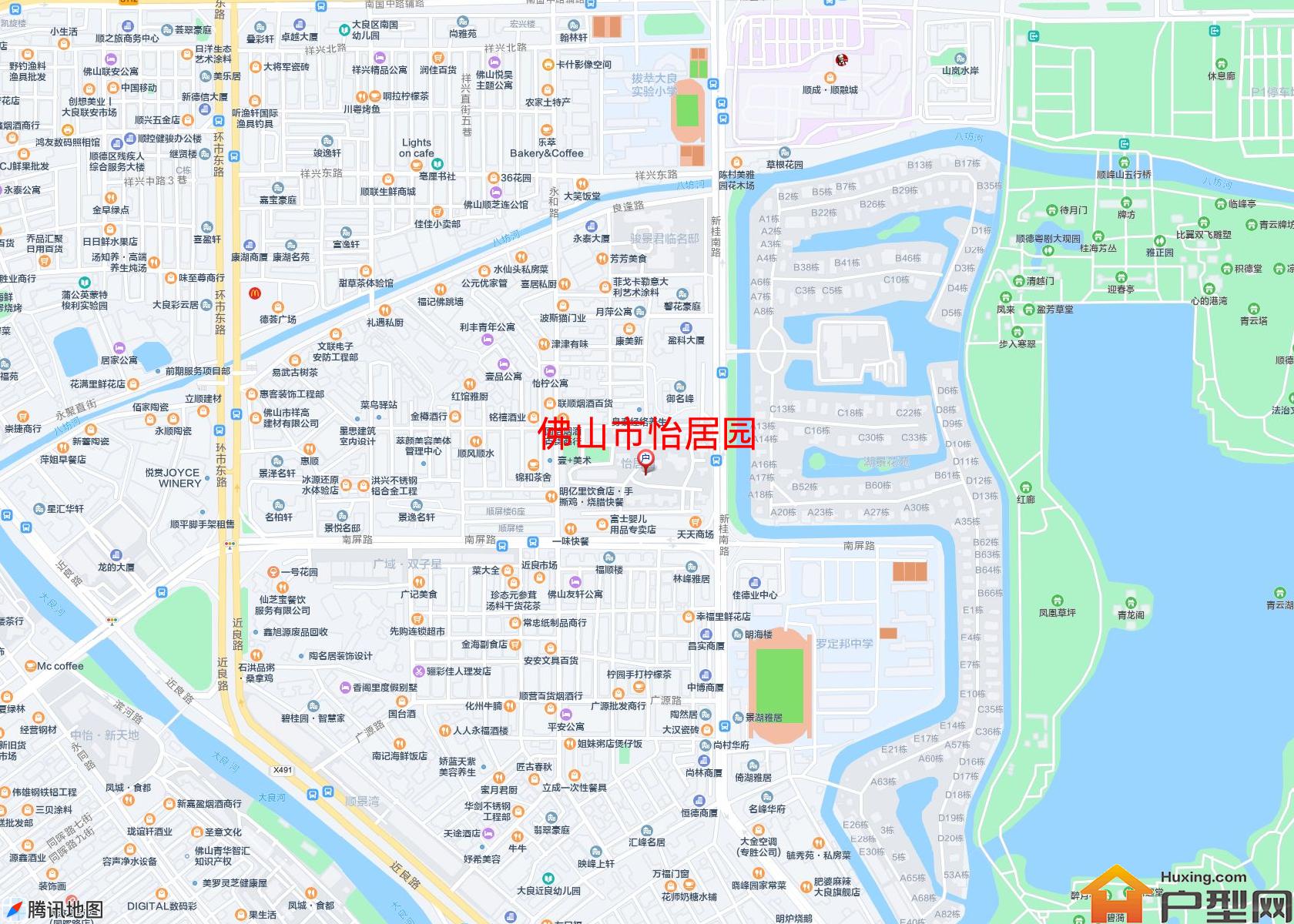 怡居园小区 - 户型网