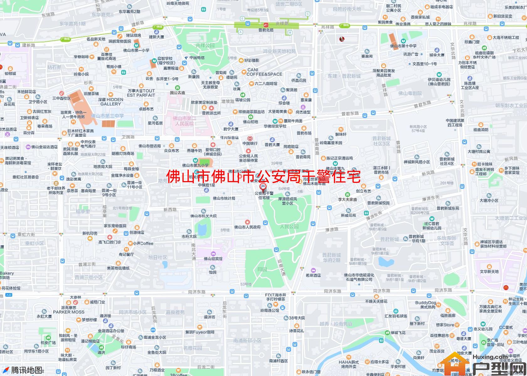 佛山市公安局干警住宅楼小区 - 户型网