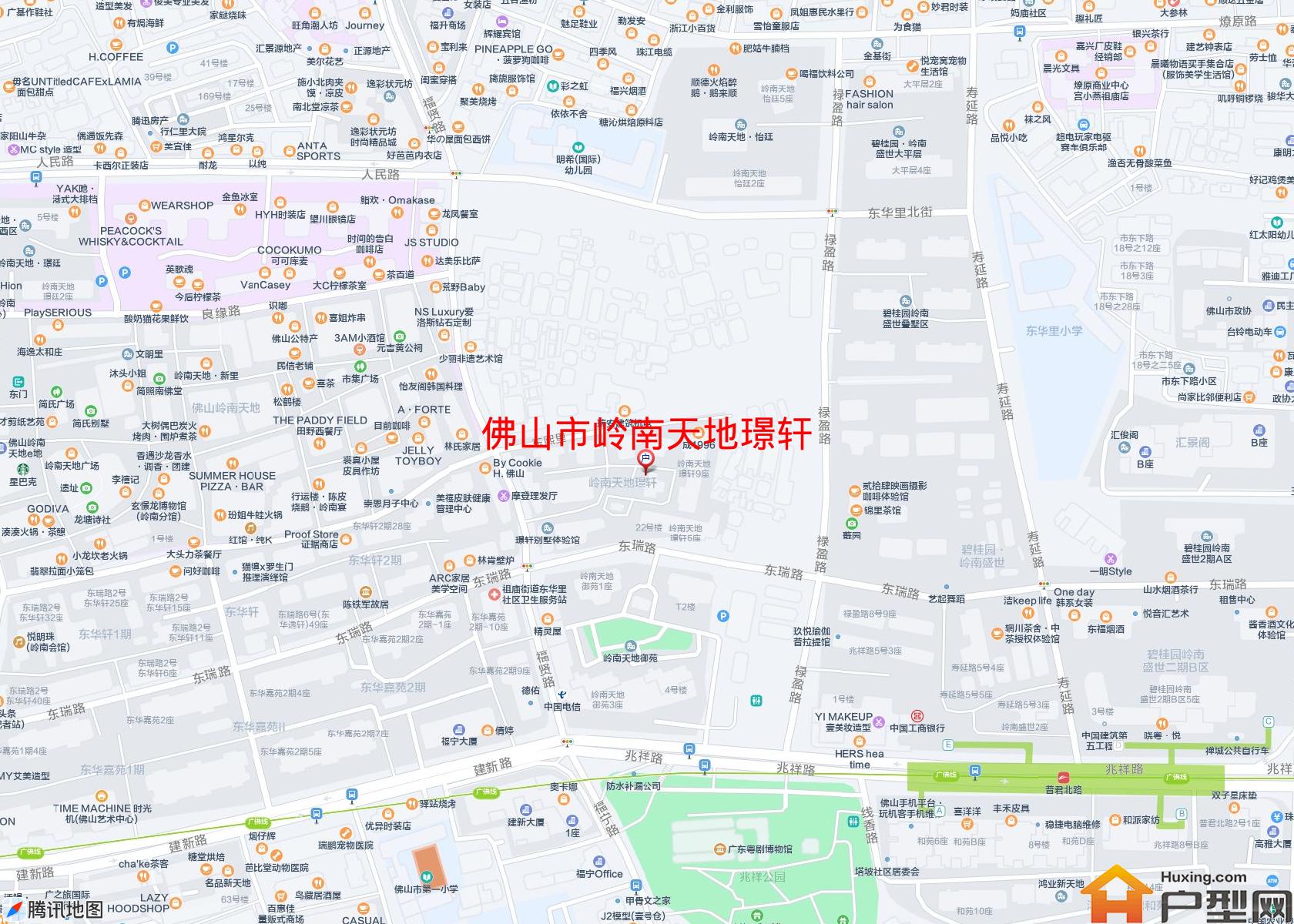 岭南天地璟轩小区 - 户型网