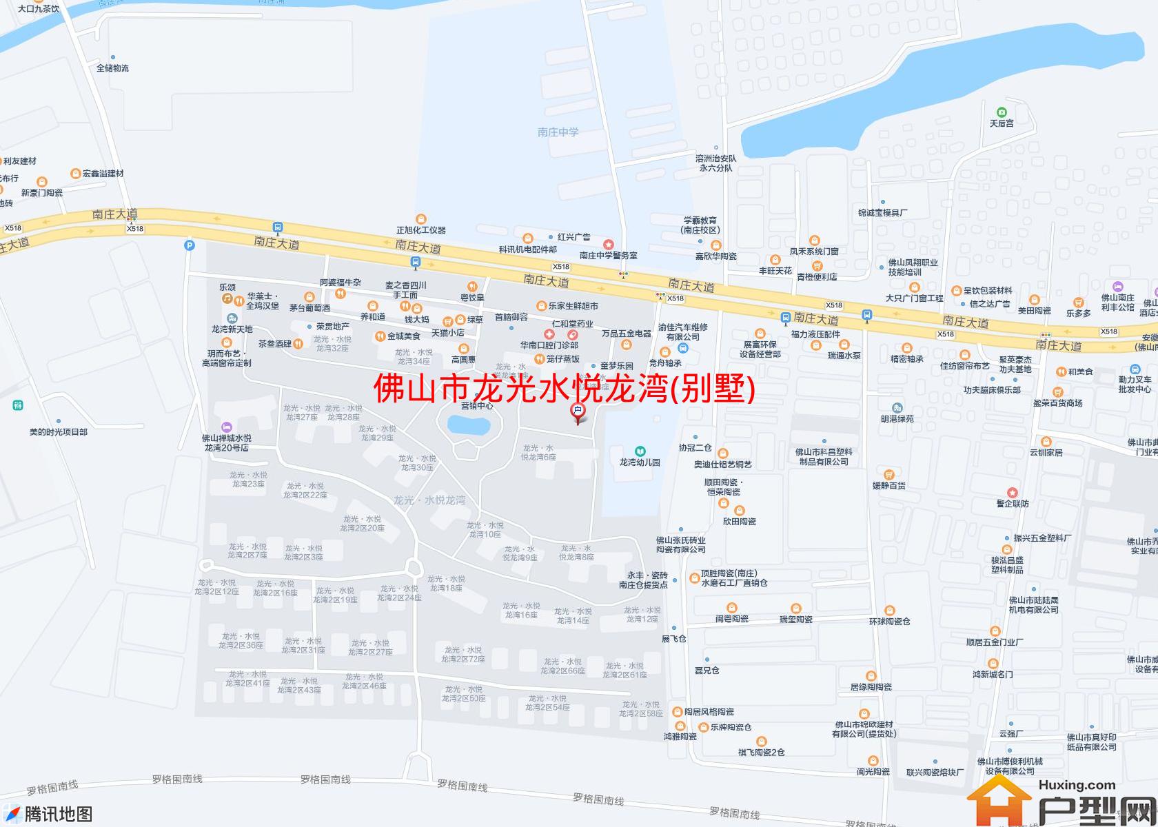 龙光水悦龙湾(别墅)小区 - 户型网