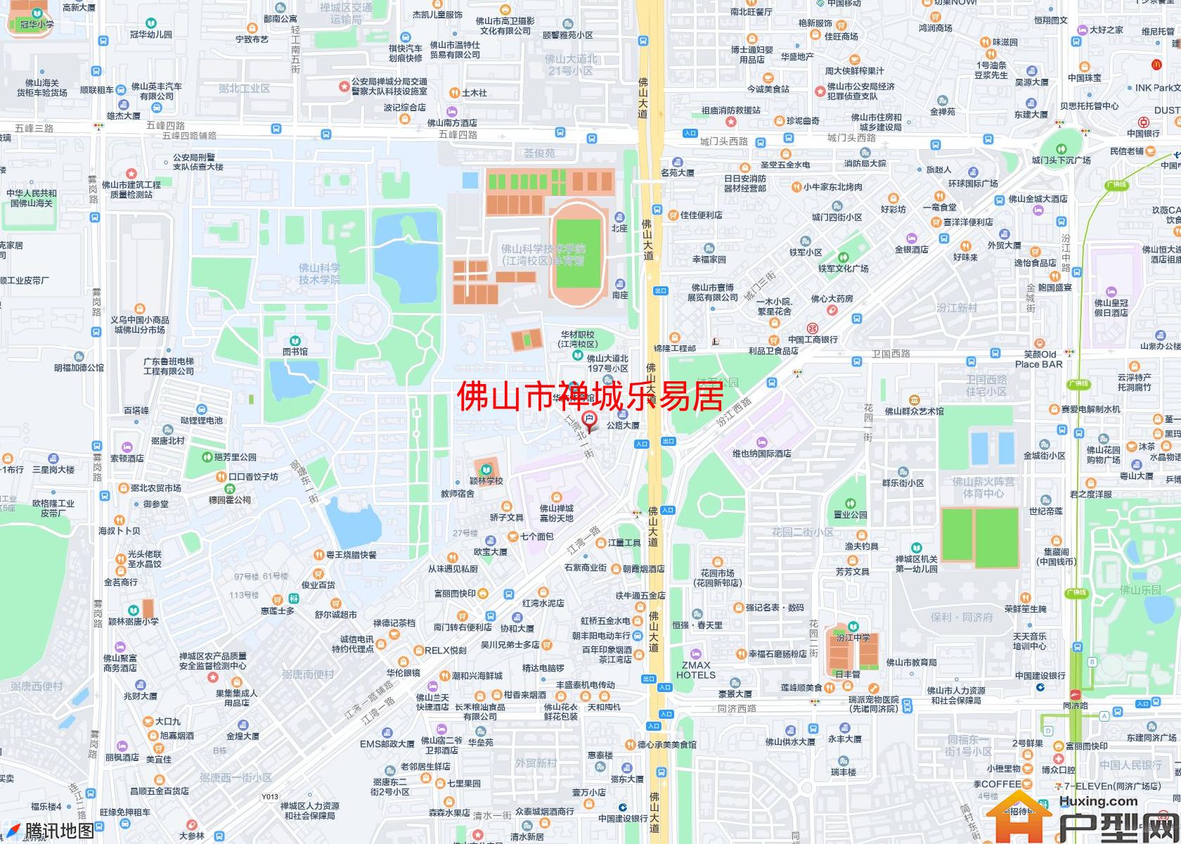 禅城乐易居小区 - 户型网