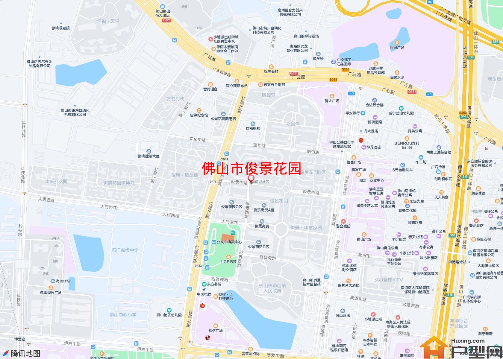 俊景花园小区 - 户型网