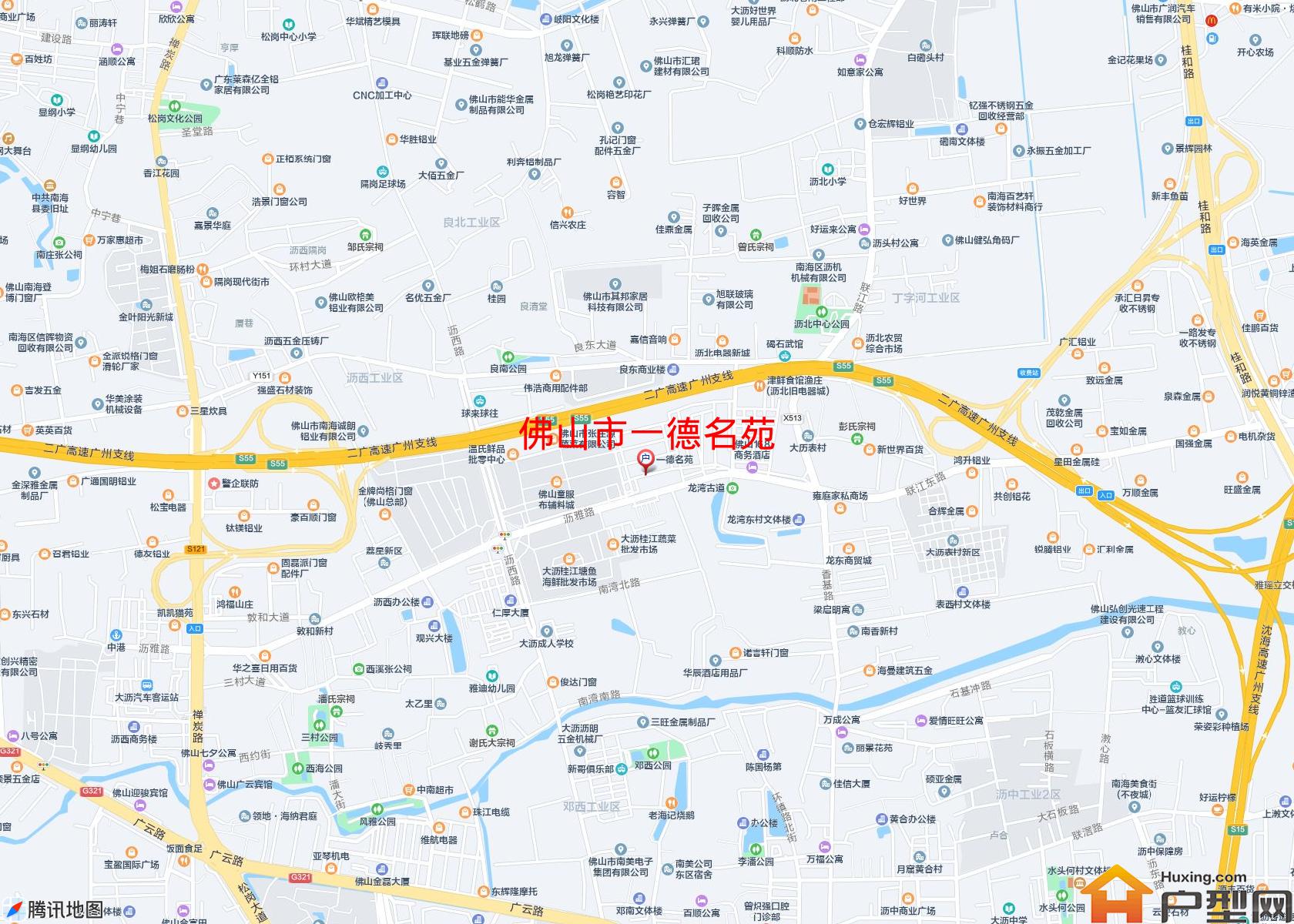 一德名苑小区 - 户型网