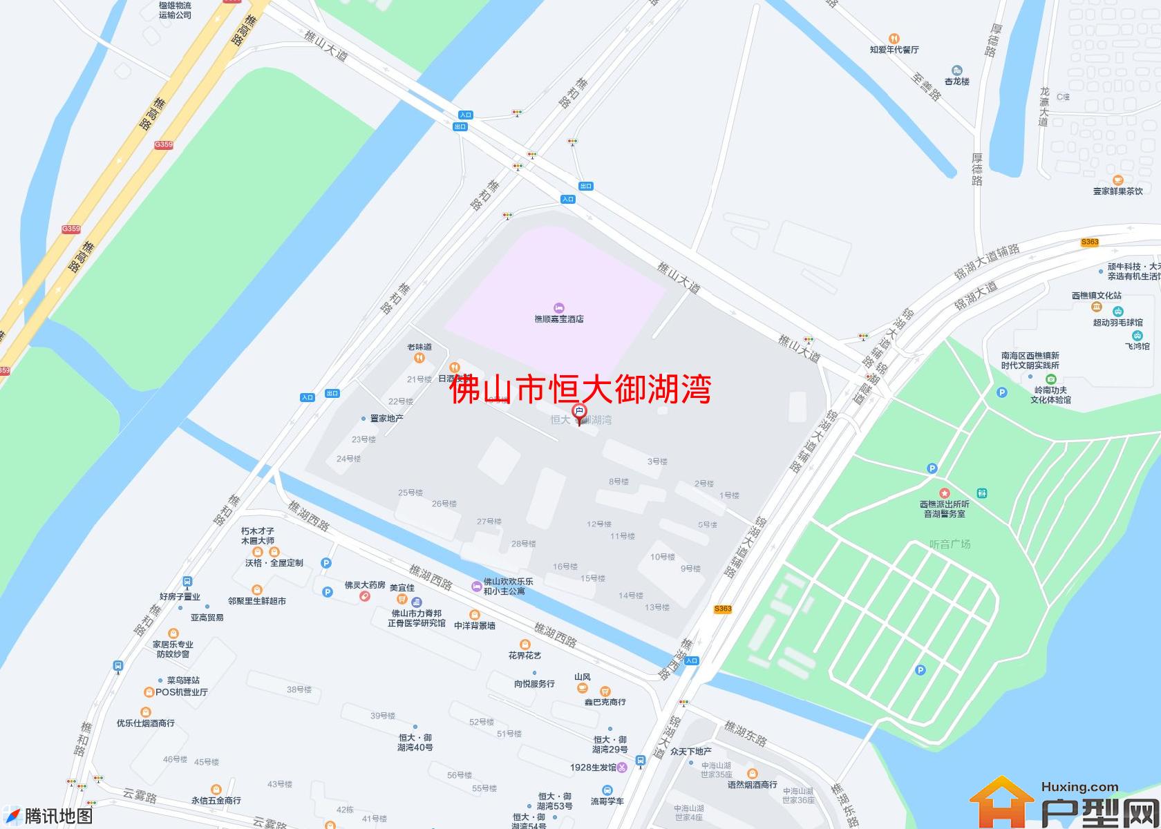 恒大御湖湾小区 - 户型网