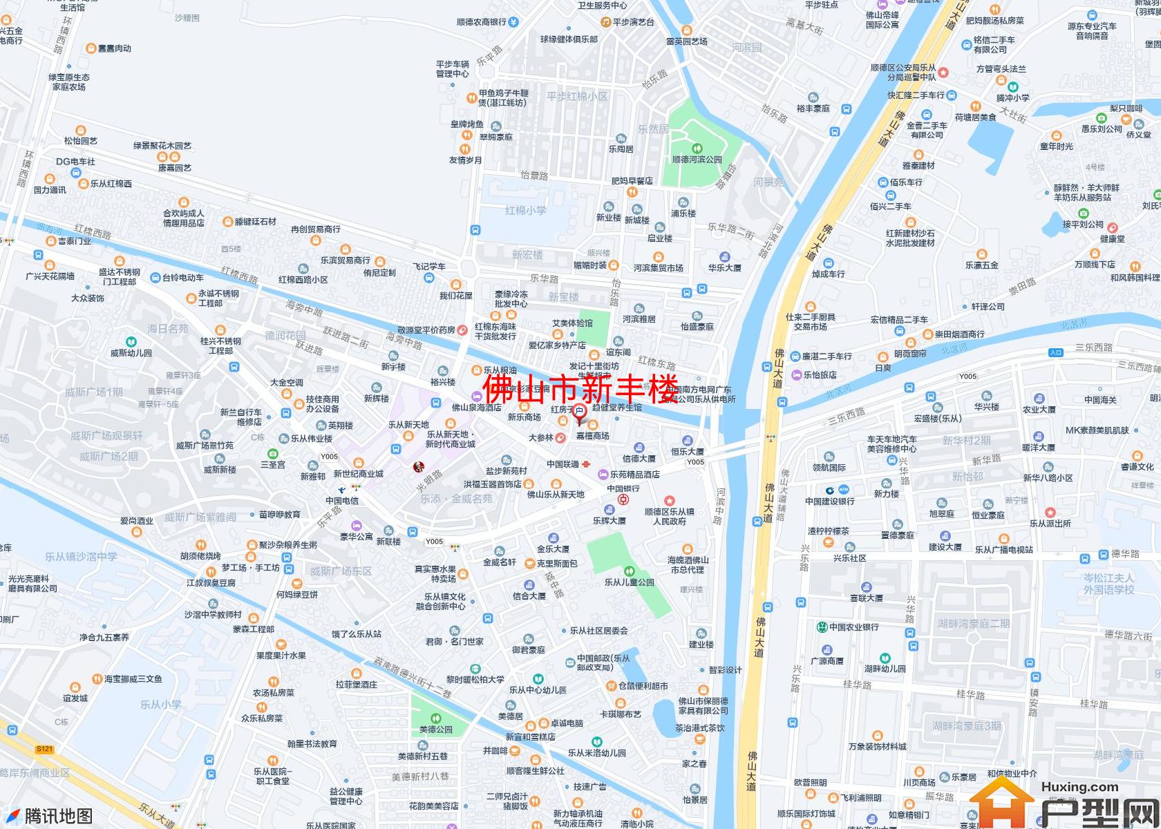 新丰楼小区 - 户型网