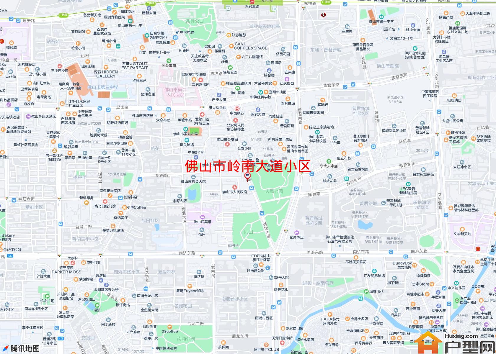 岭南大道小区小区 - 户型网