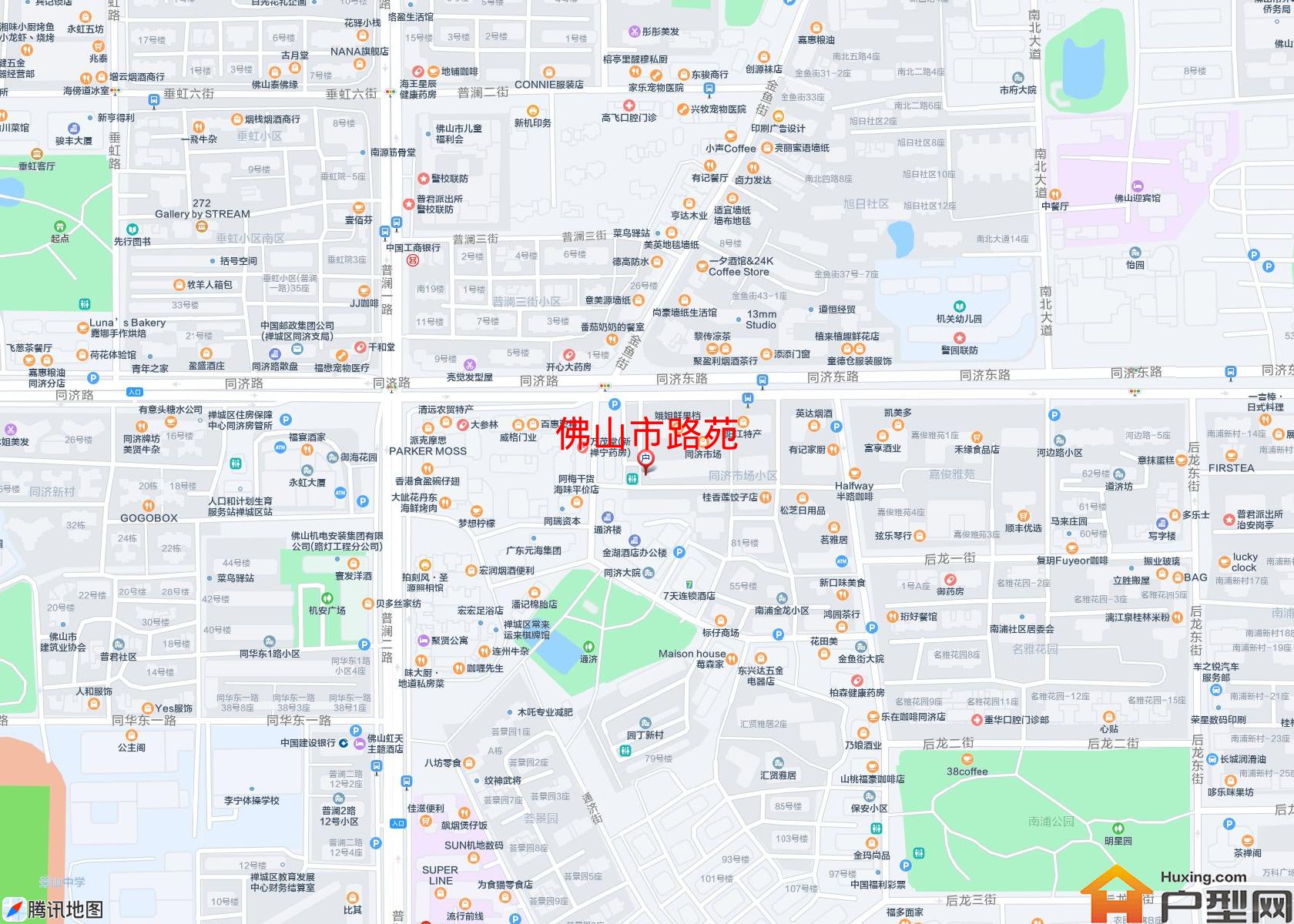 路苑小区 - 户型网