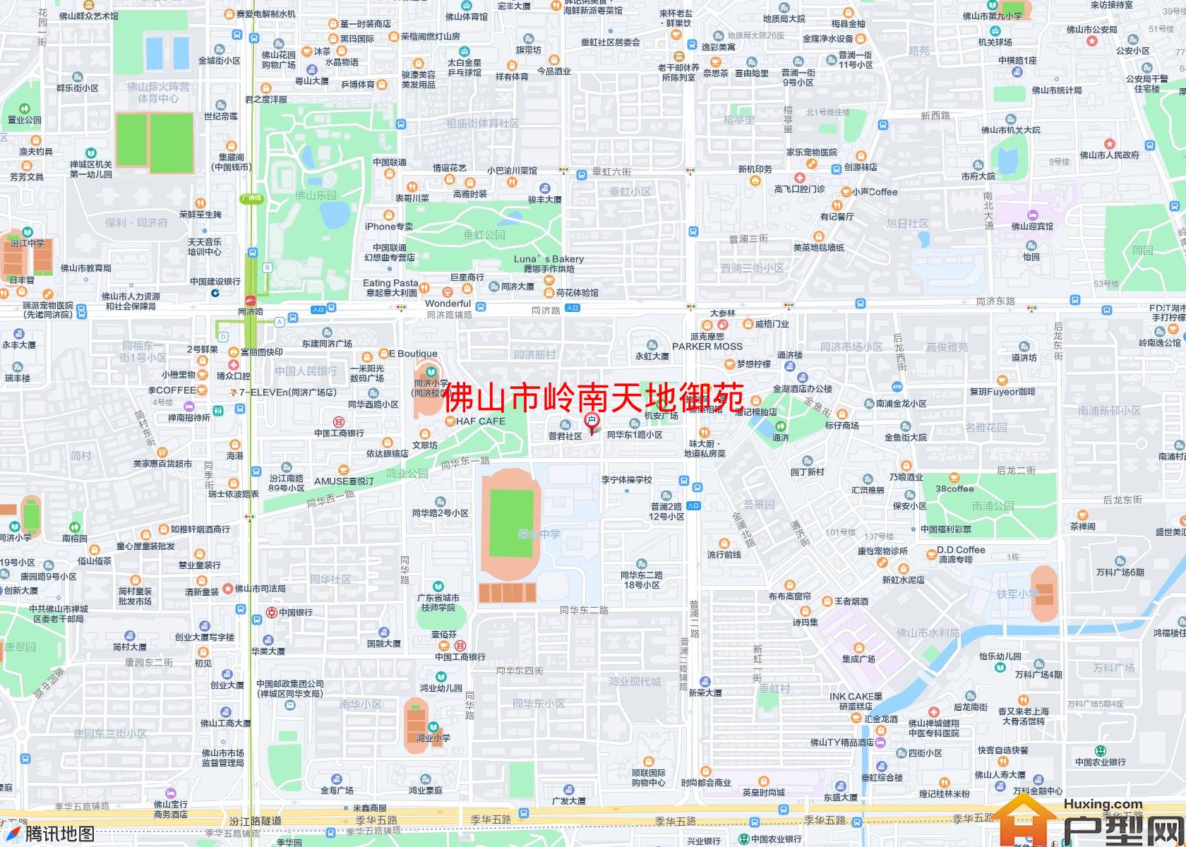 岭南天地御苑小区 - 户型网