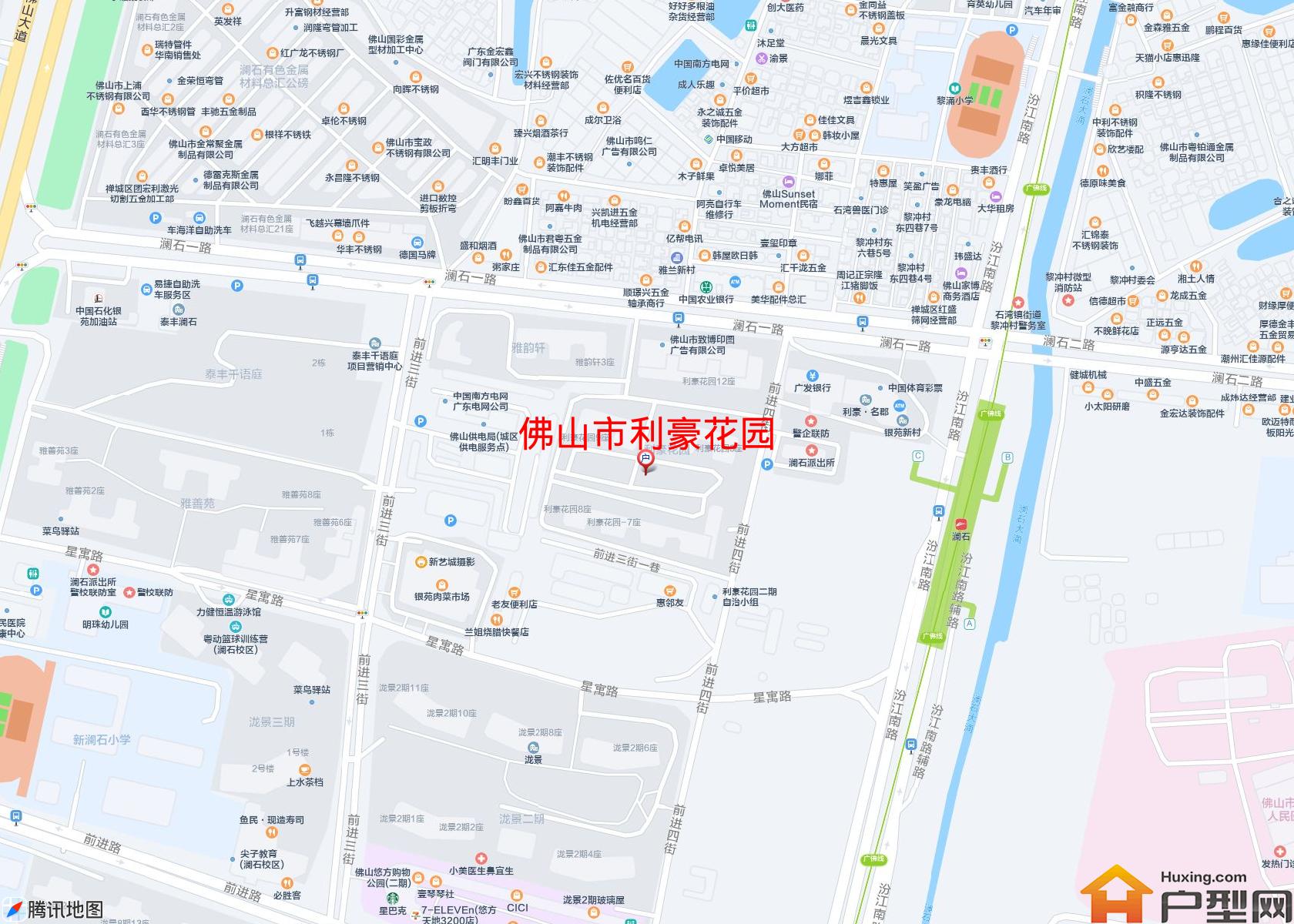 利豪花园小区 - 户型网
