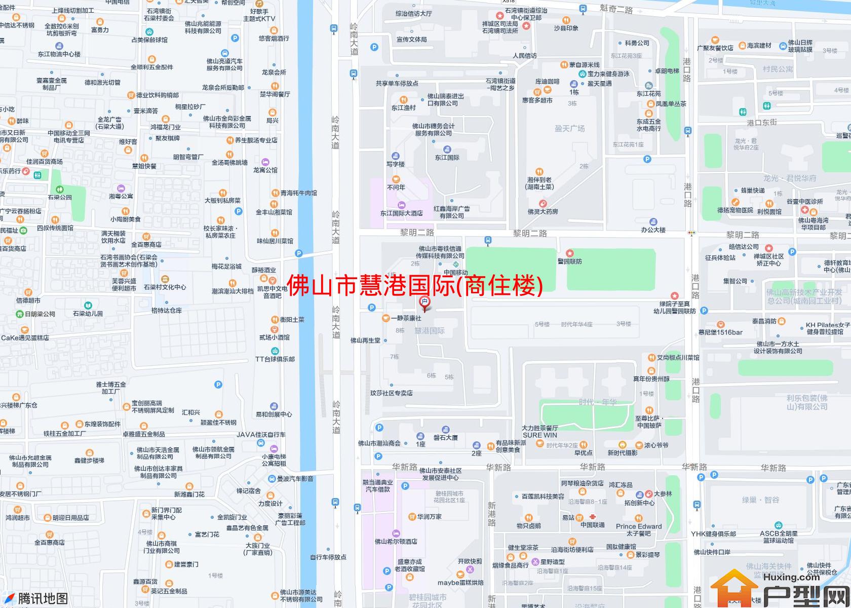 慧港国际(商住楼)小区 - 户型网