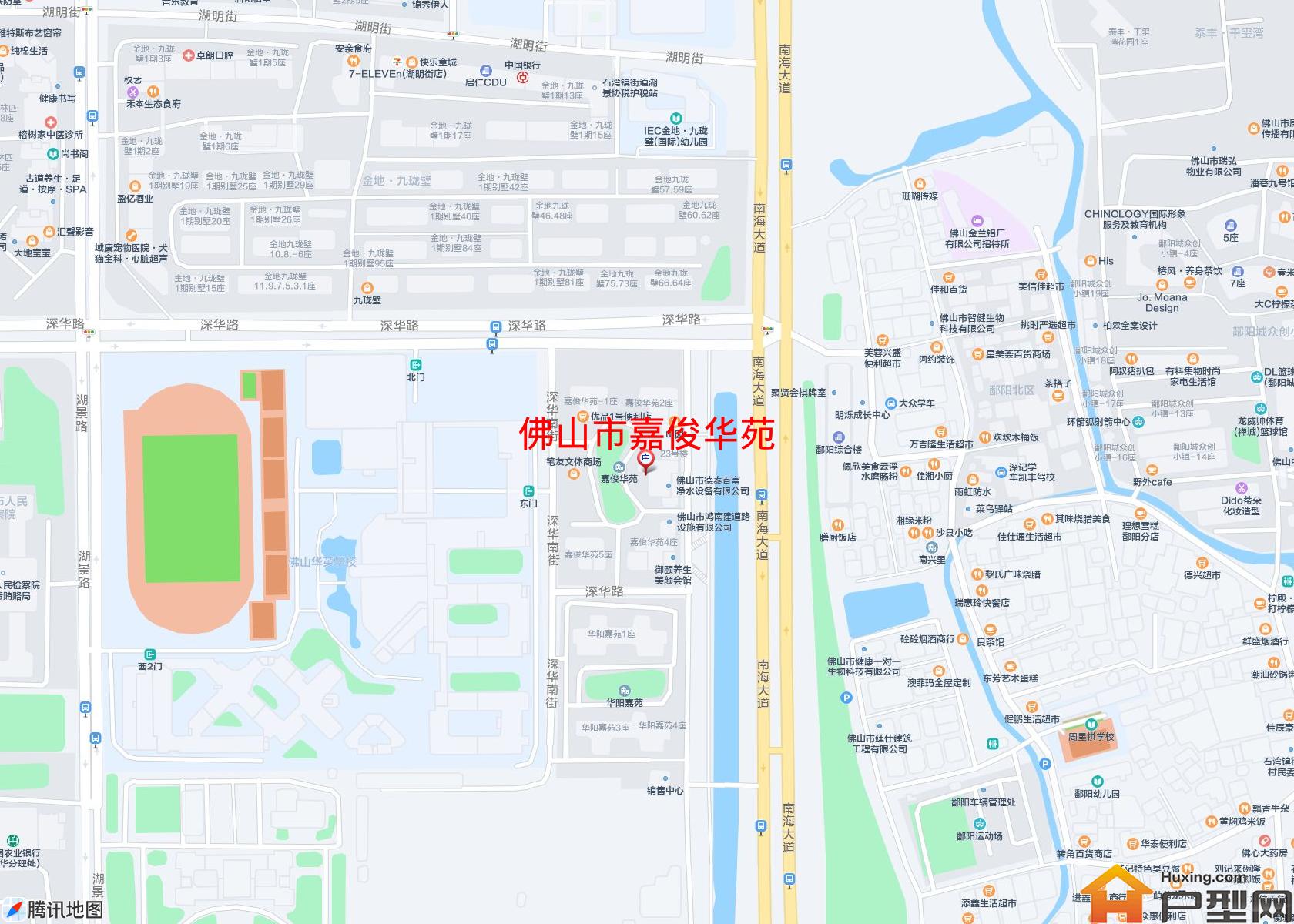 嘉俊华苑小区 - 户型网