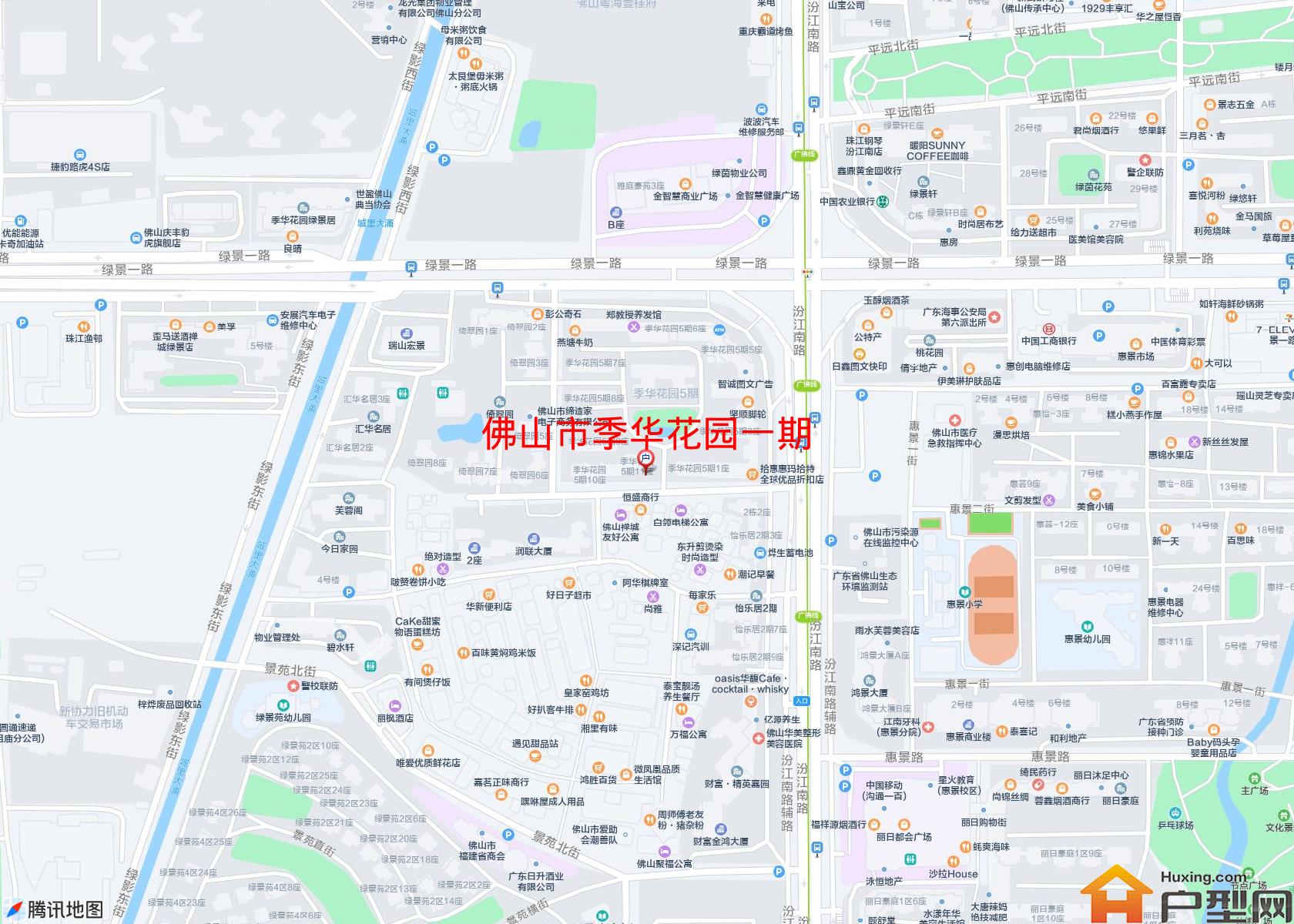 季华花园一期小区 - 户型网