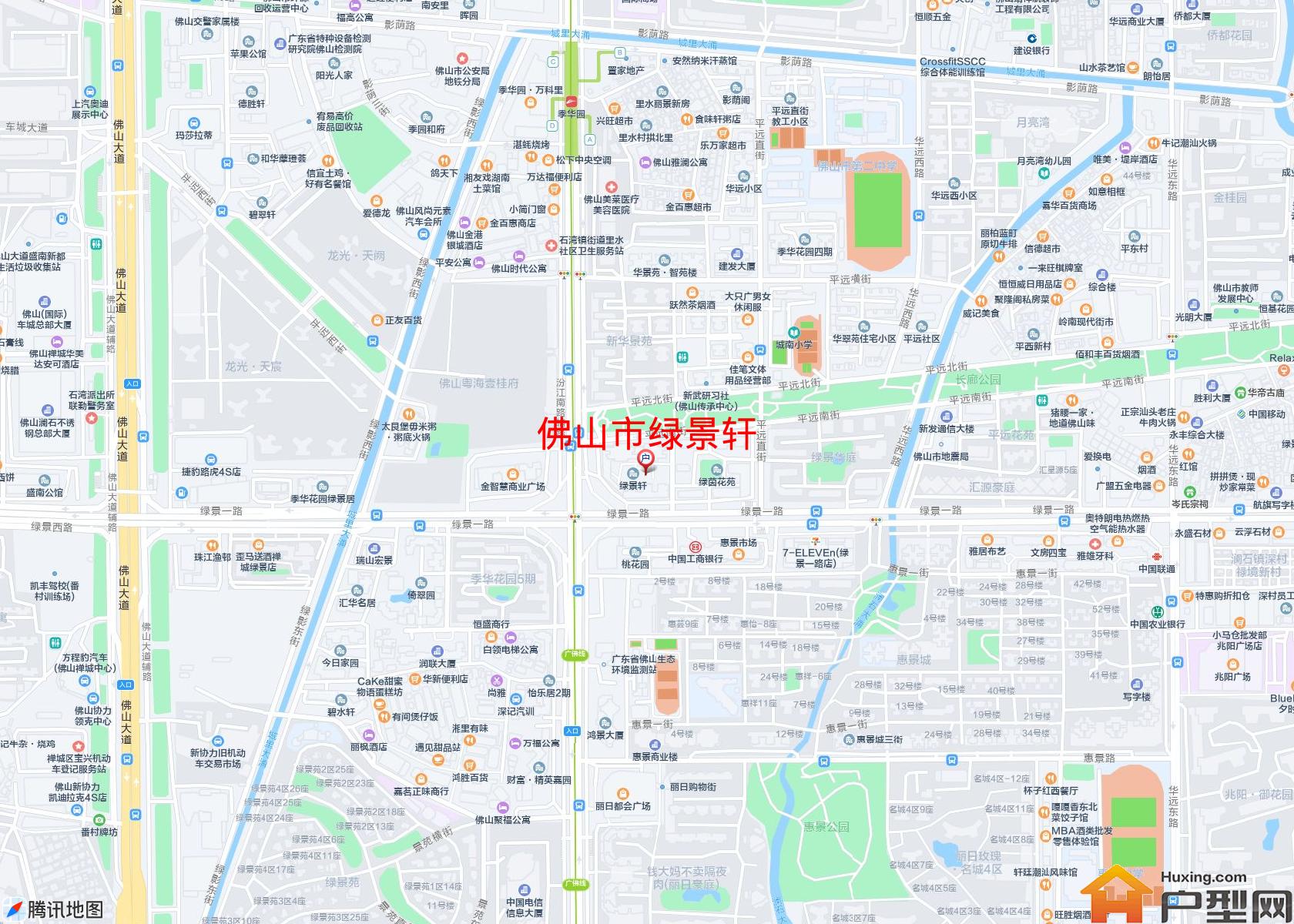 绿景轩小区 - 户型网