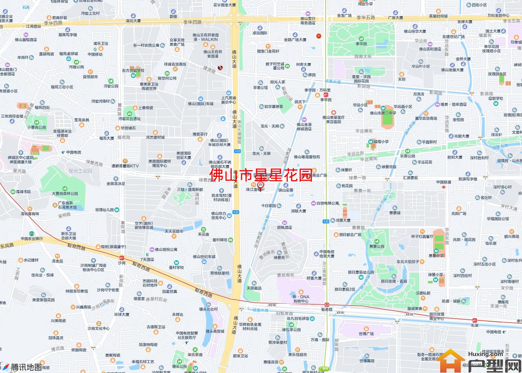 星星花园小区 - 户型网