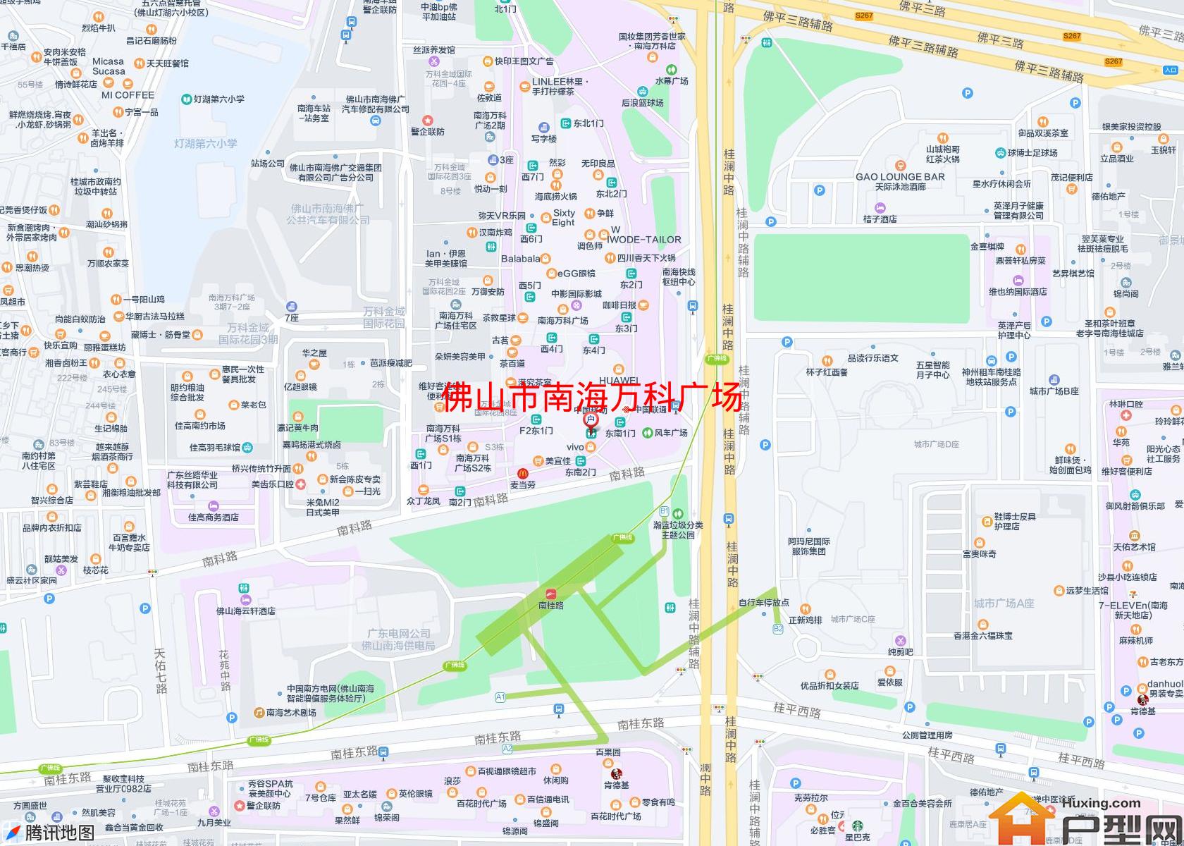 南海万科广场小区 - 户型网