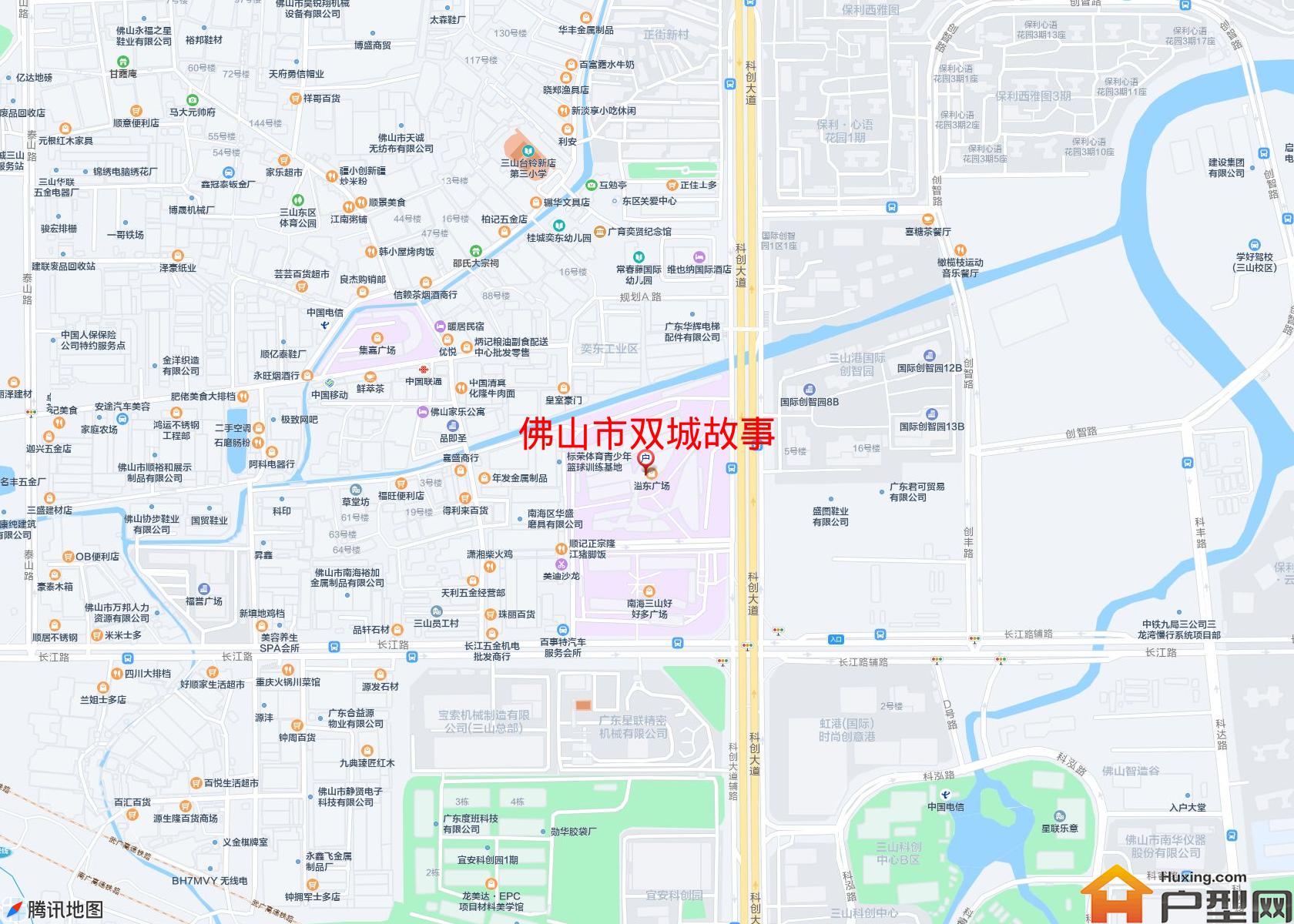 双城故事小区 - 户型网