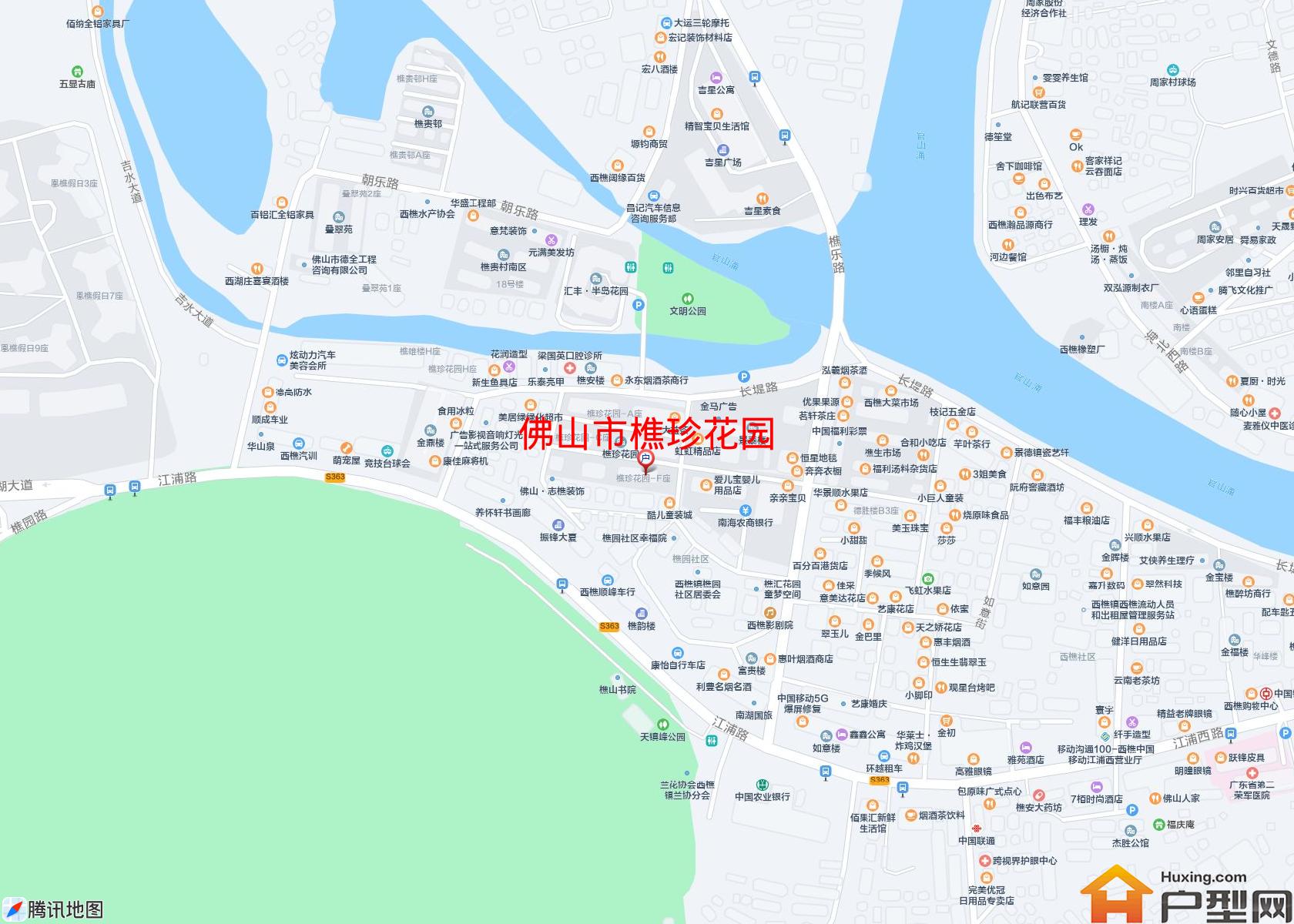 樵珍花园小区 - 户型网