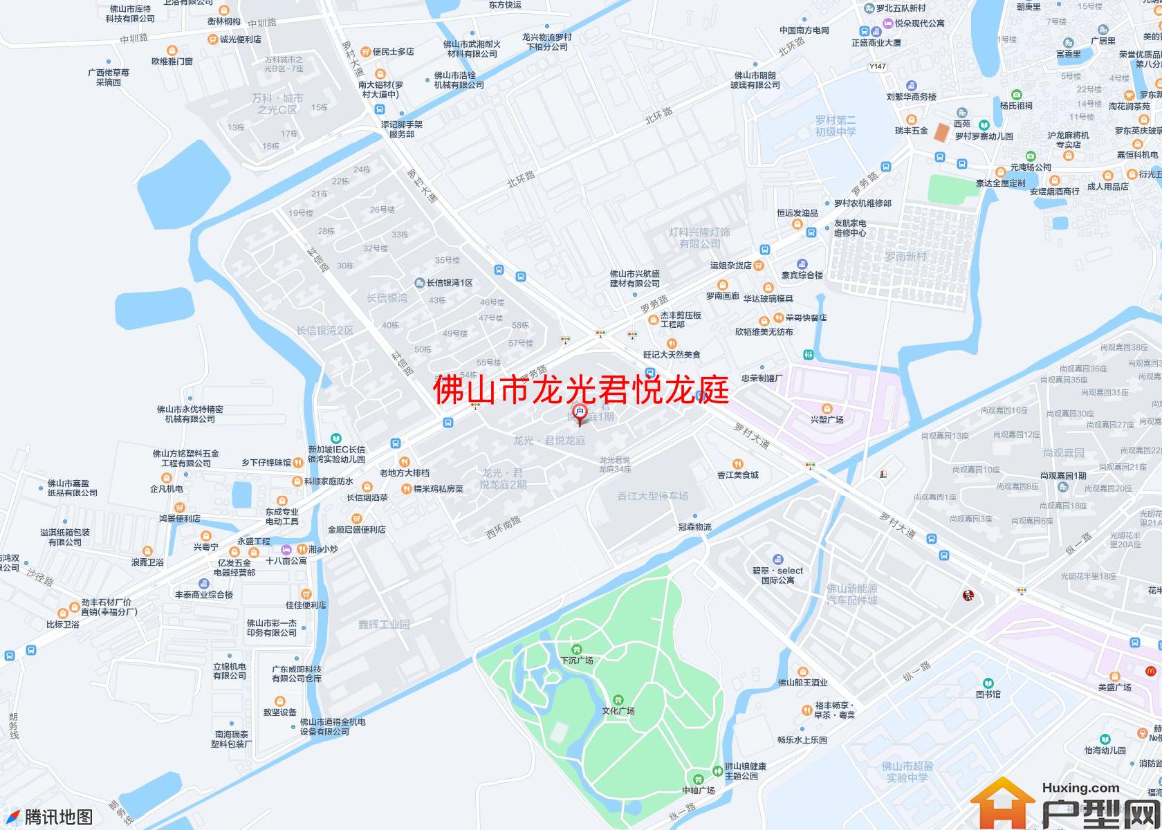 龙光君悦龙庭小区 - 户型网