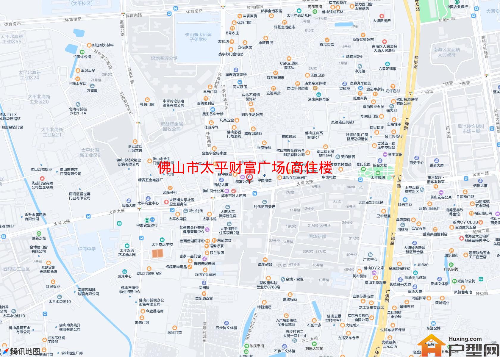太平财富广场(商住楼)小区 - 户型网