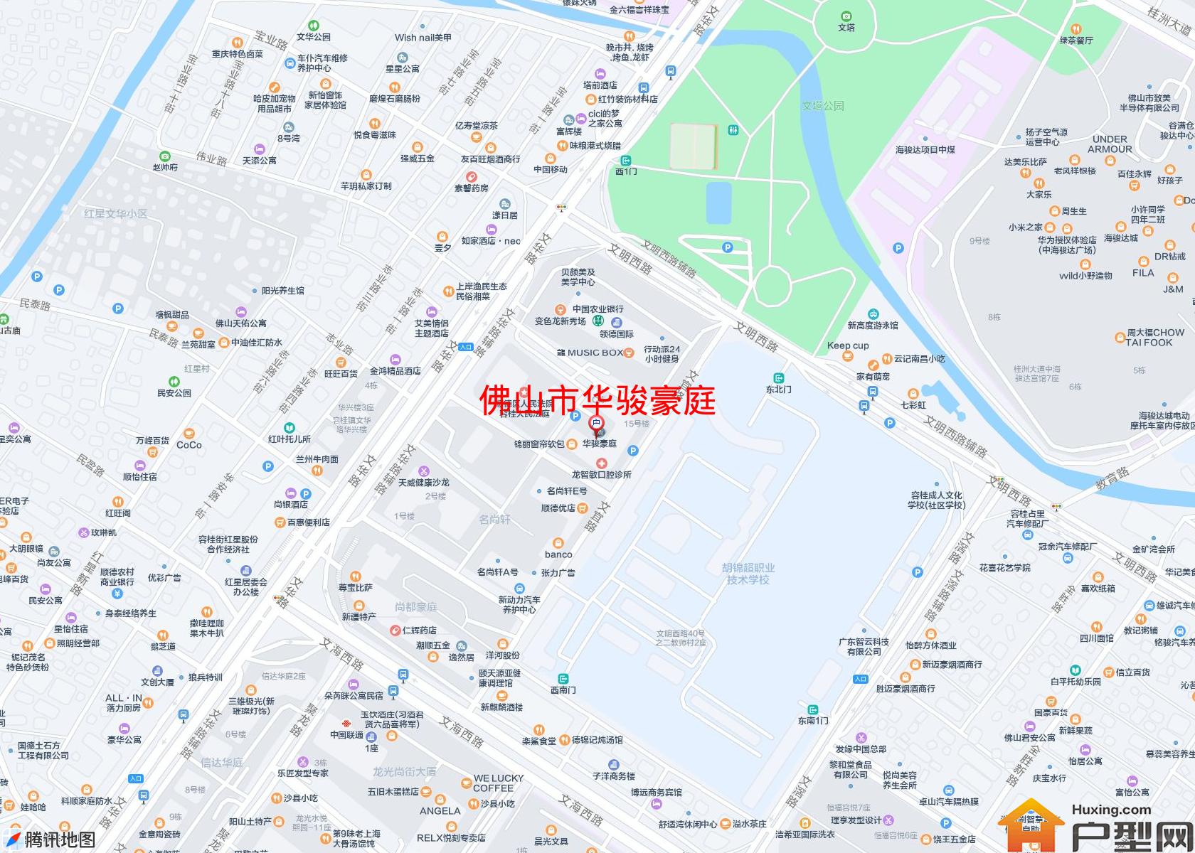 华骏豪庭小区 - 户型网