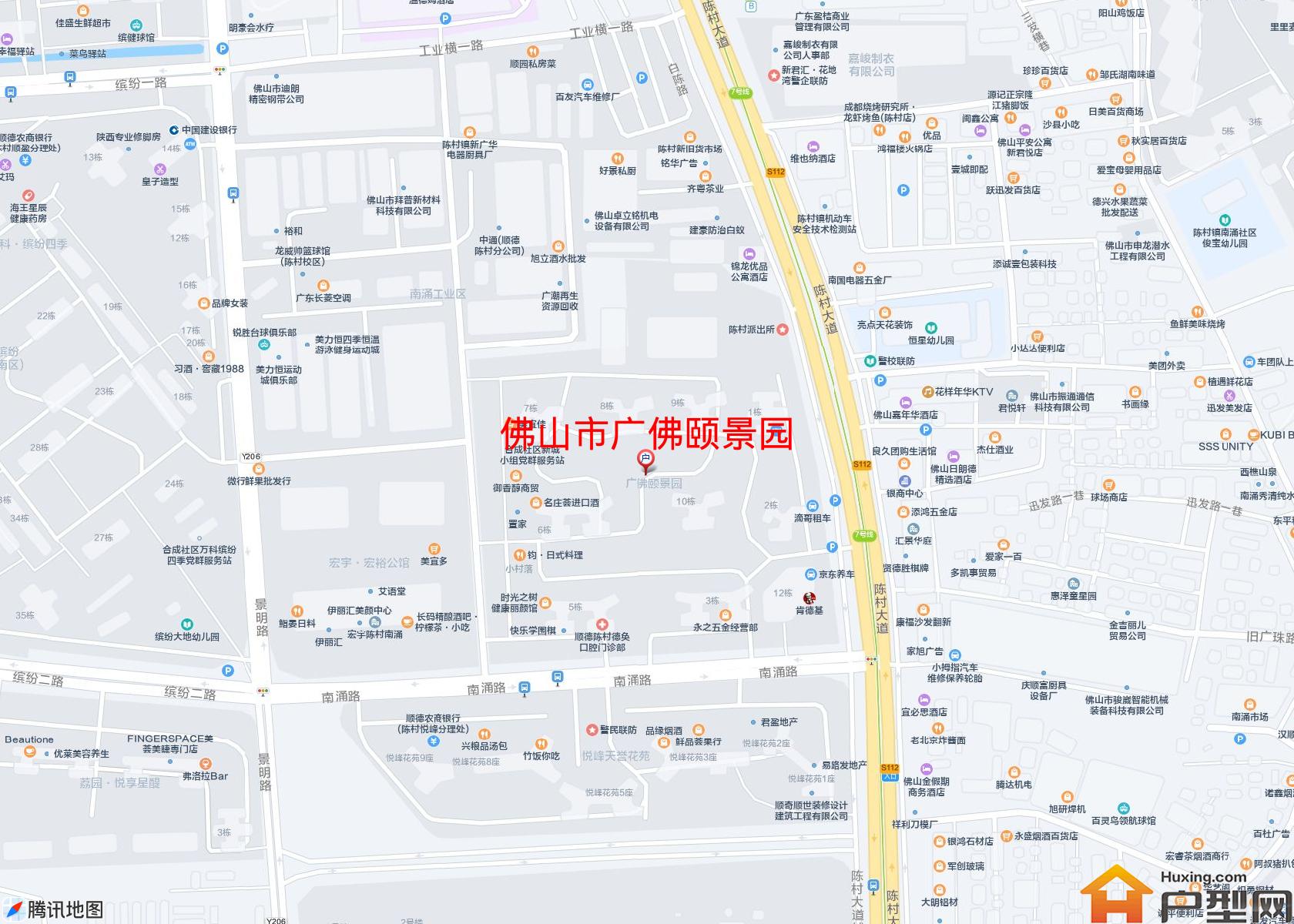 广佛颐景园小区 - 户型网 广佛颐景园小区 - 户型网